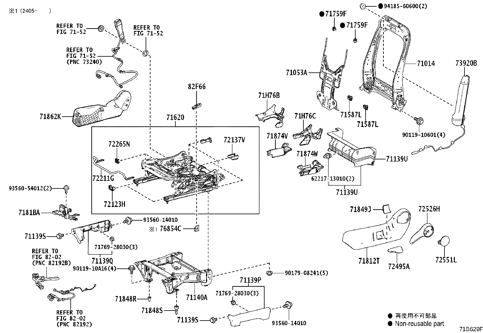 Thumbnail 10 for 71013-26260