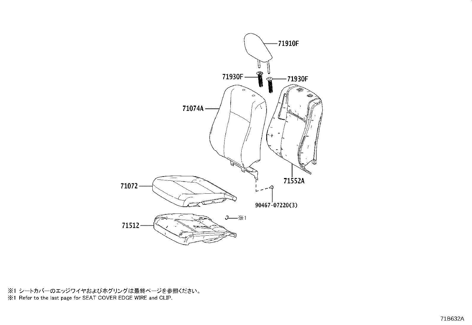 Thumbnail 9 for 71013-26260