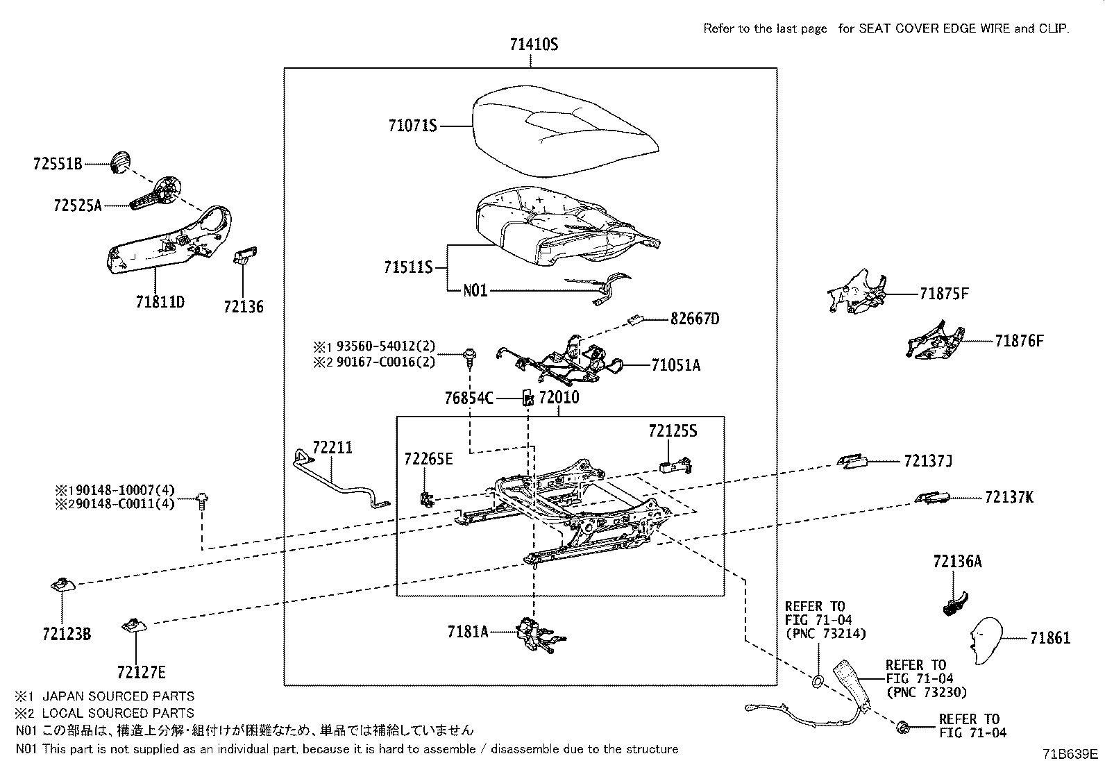 71501-07070 PAD, FRONT SEAT CUSHION, RH(FOR SEPARATE TYPE) product image