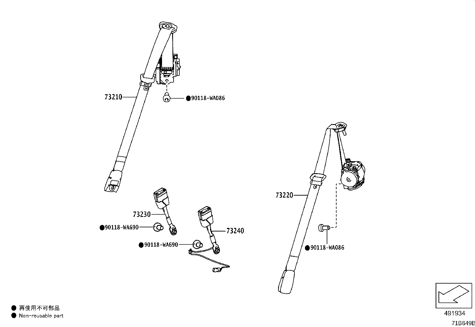 Toyota 73230-WAA02 BELT ASSY, FRONT SEAT INNER, RH