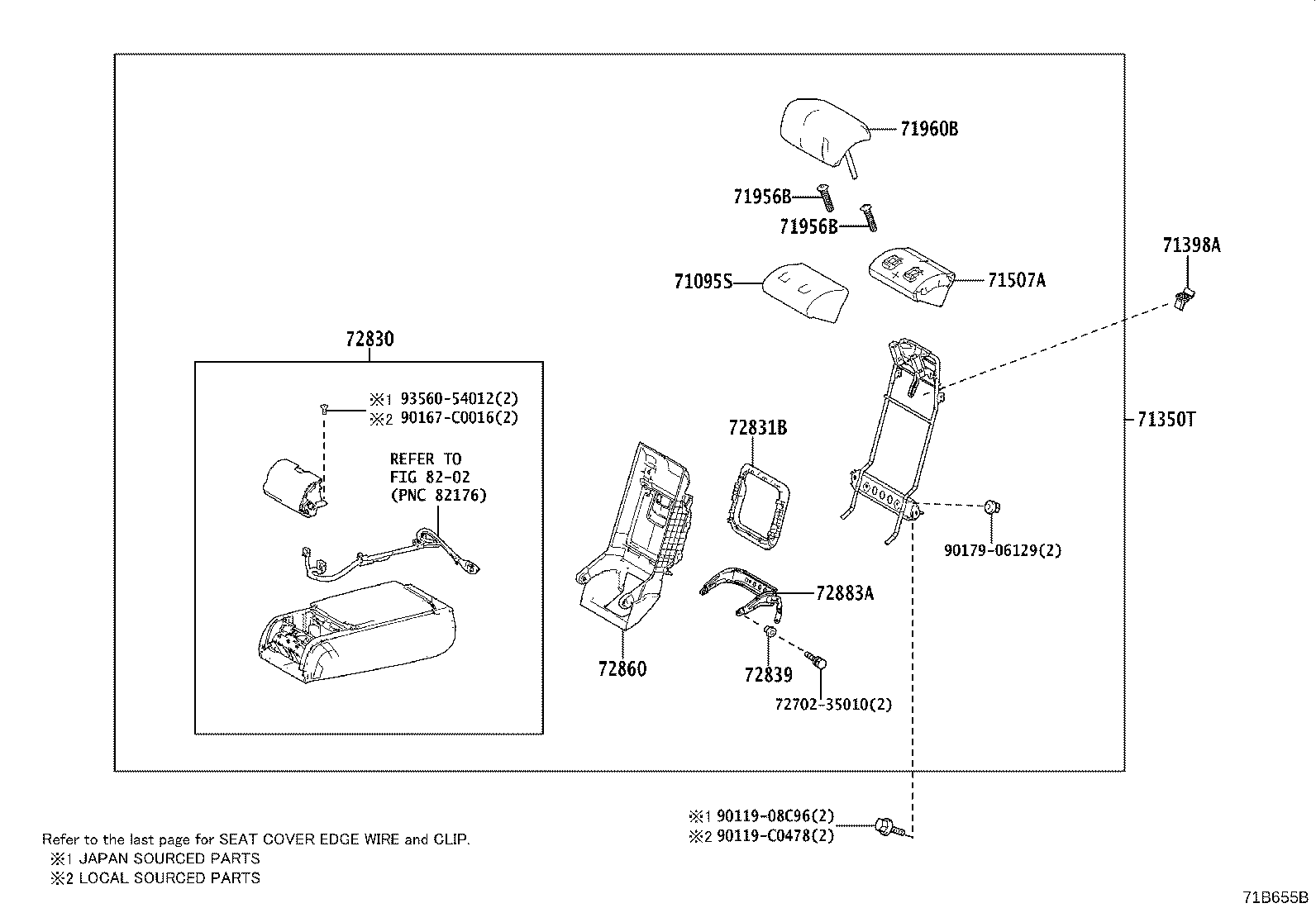 71033-07010 LEG SUB-ASSY, REAR SEAT CUSHION product image