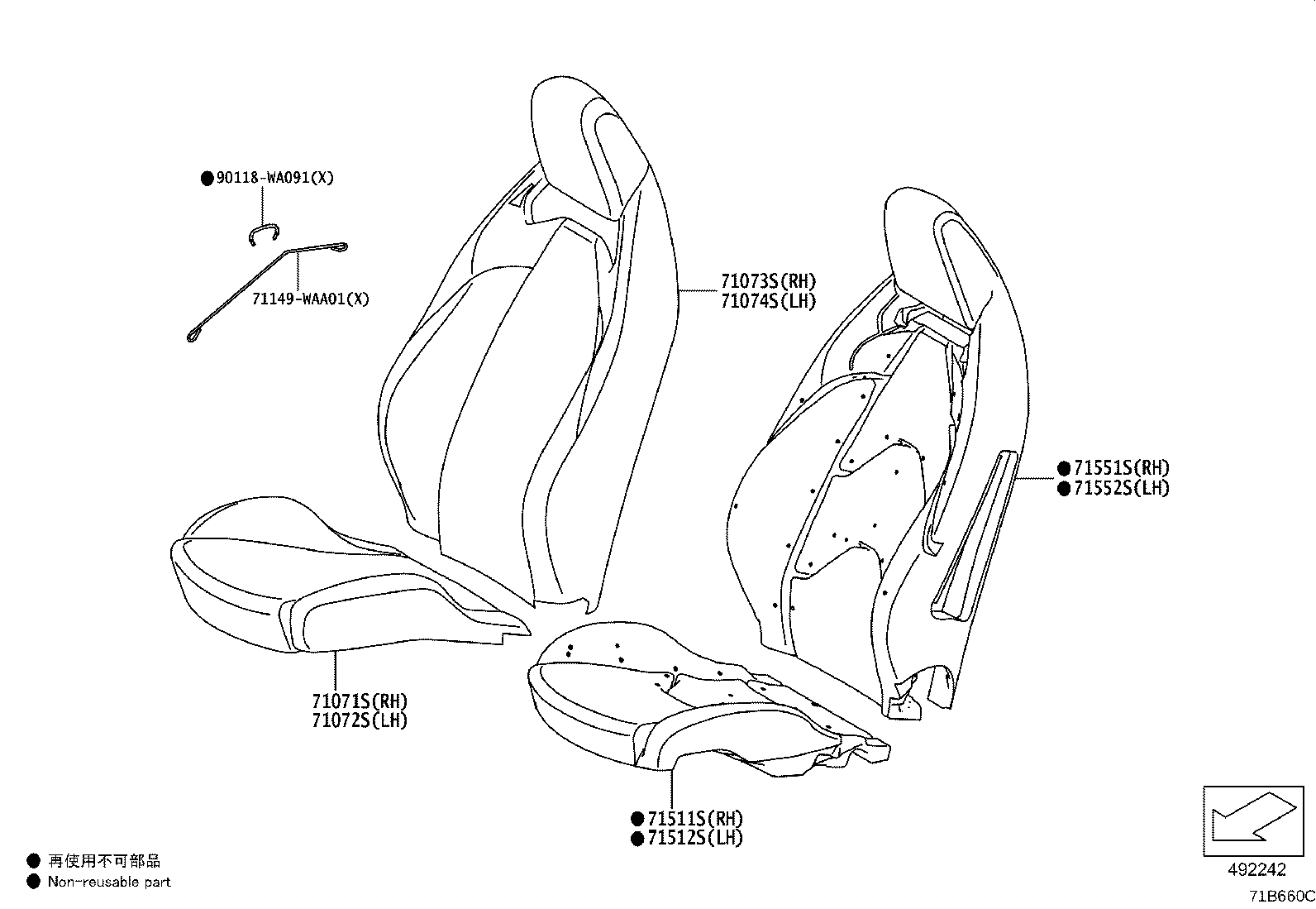 Toyota 71073-WAA06 COVER, FRONT SEAT BACK, RH(FOR SEPARATE TYPE)