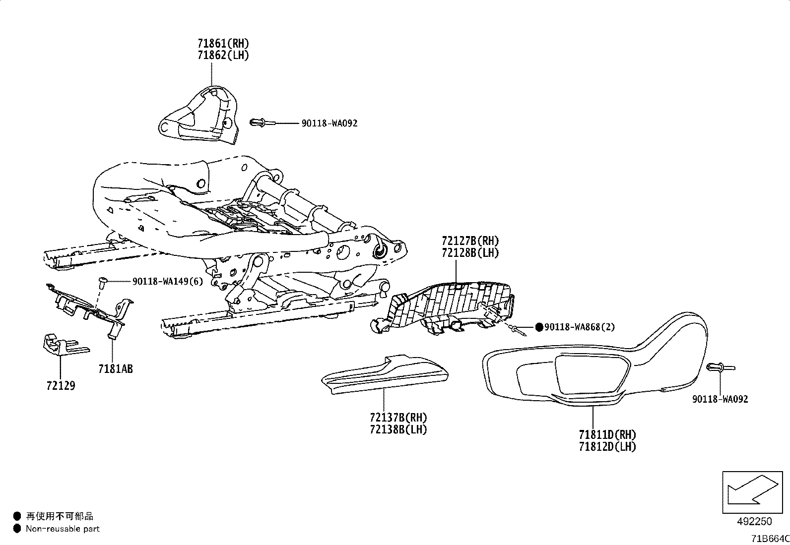 Thumbnail 5 for 71073-WAA06