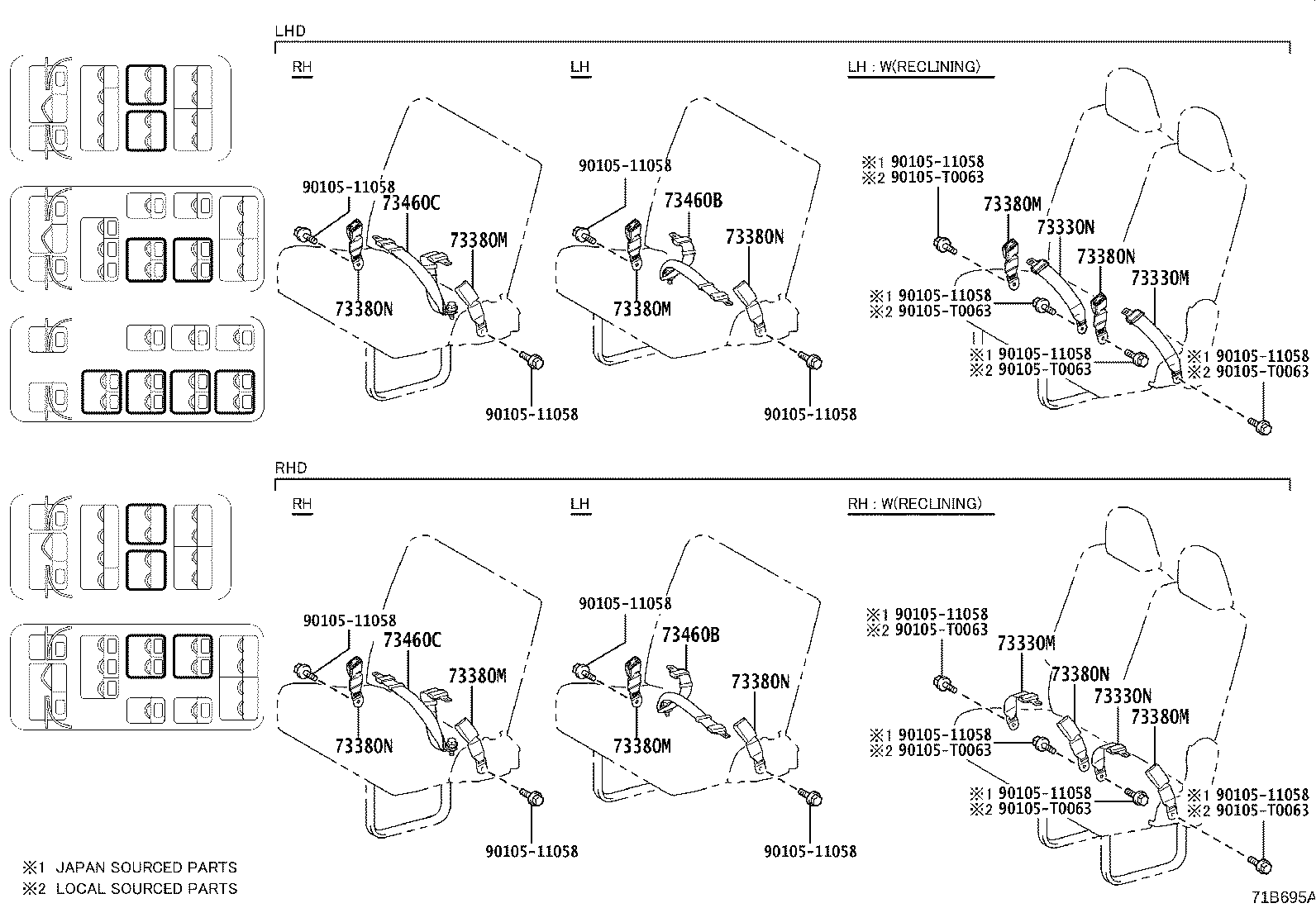 Thumbnail 10 for 73023-12020-A0