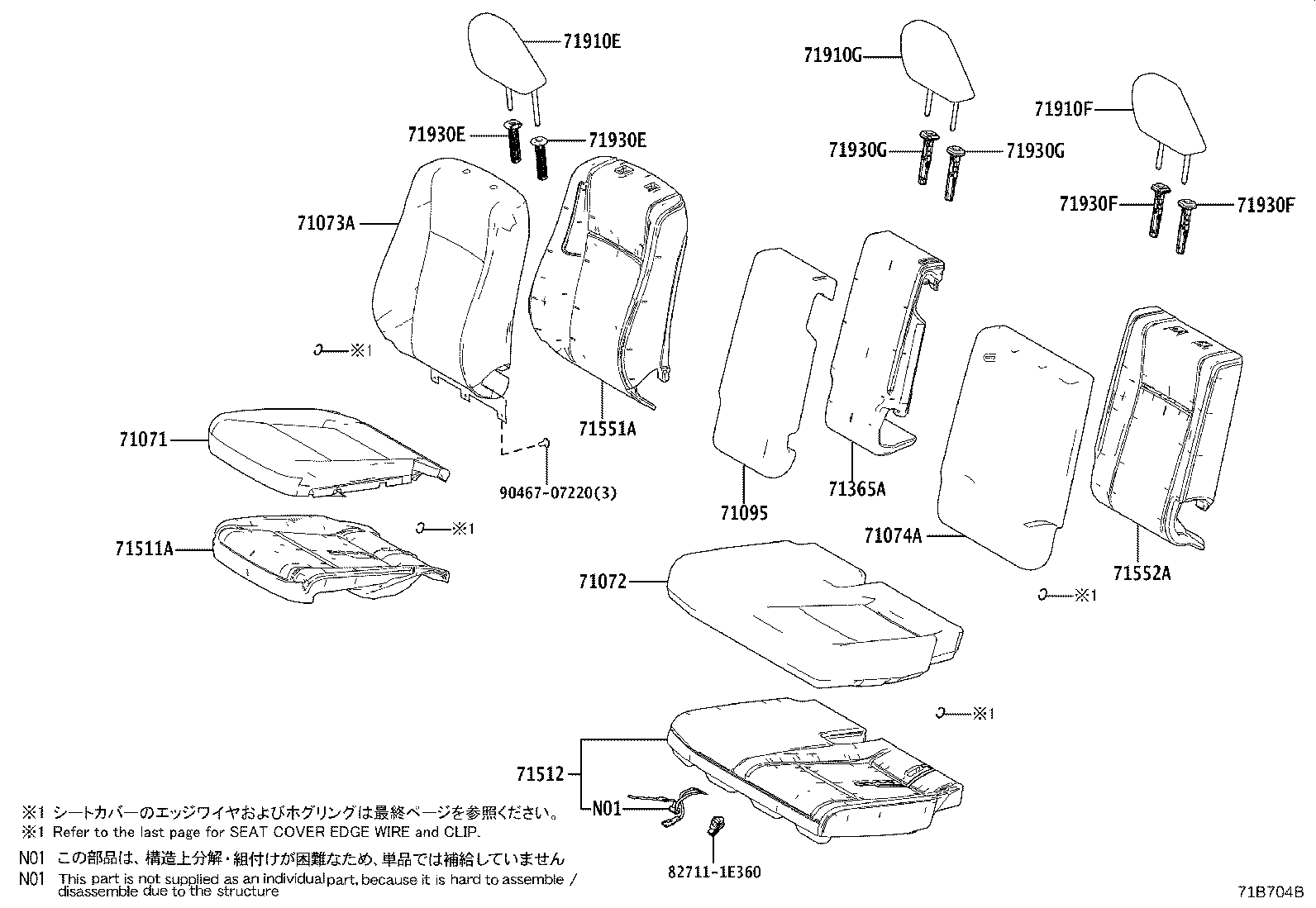 Thumbnail 2 for 71013-26260