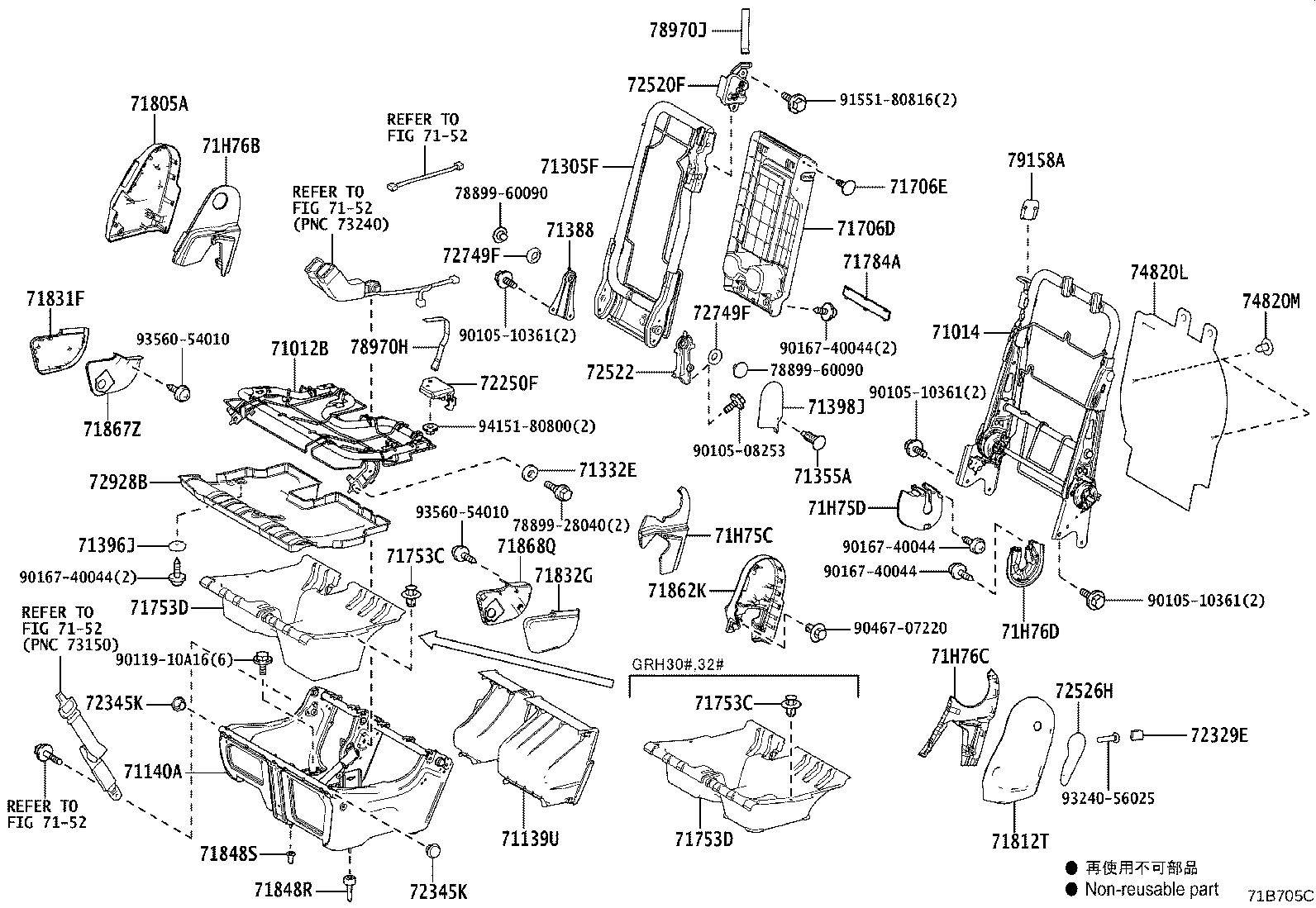 Thumbnail 5 for 71013-26260