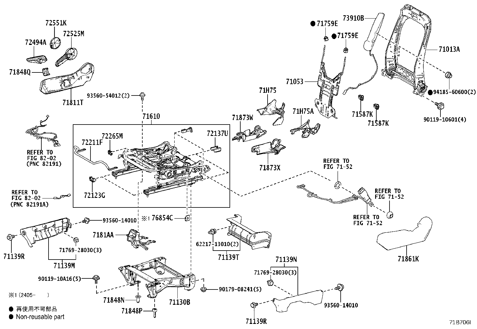 Thumbnail 7 for 71013-26260