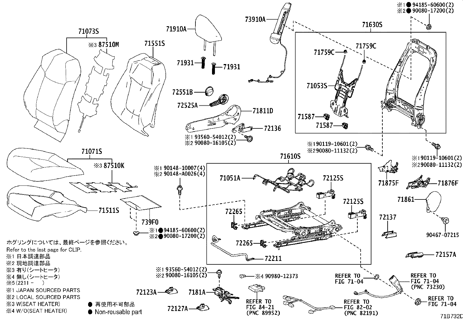 Thumbnail 3 for 71073-0ZR01-C2