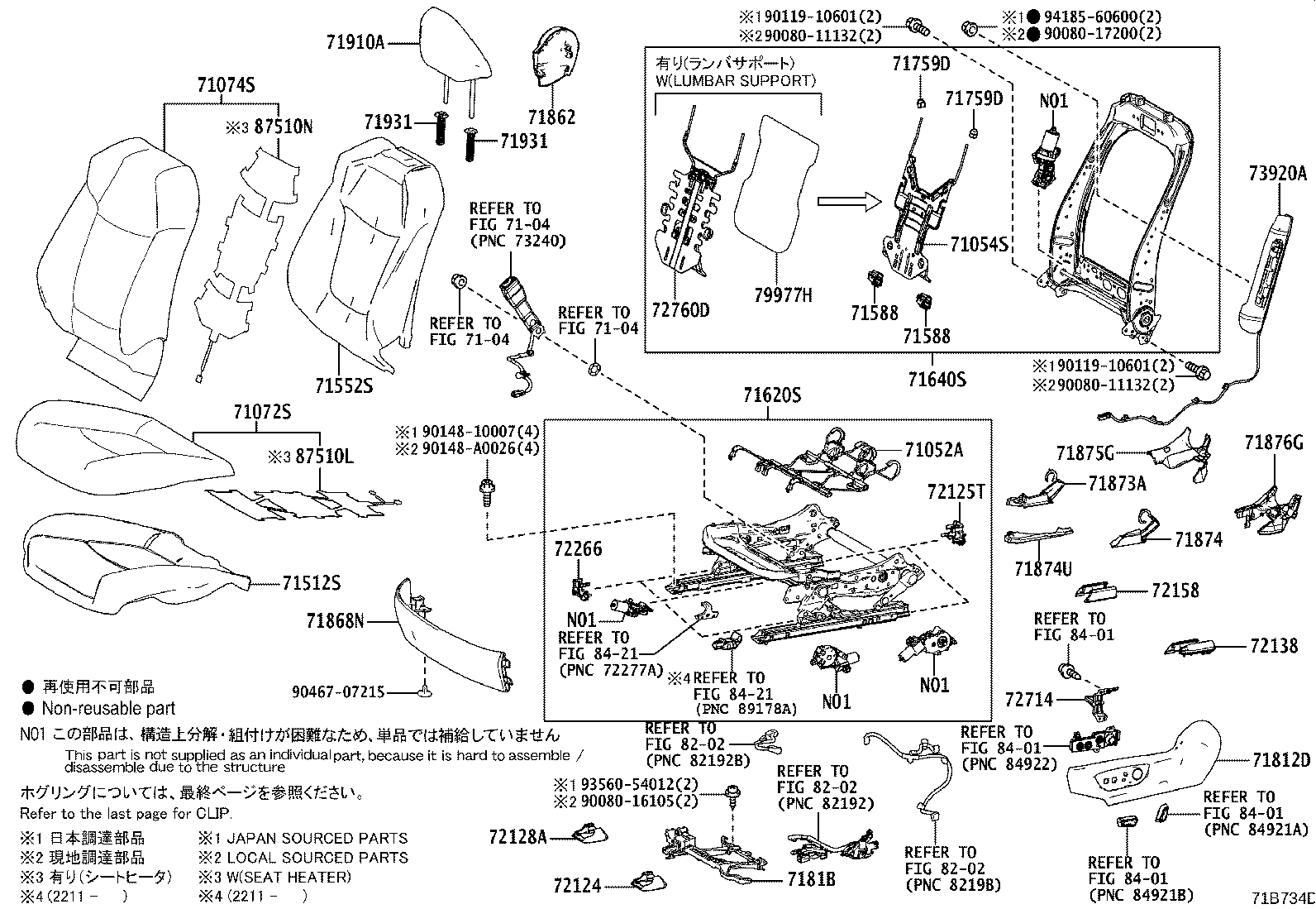 Thumbnail 2 for 71073-0ZR01-C2