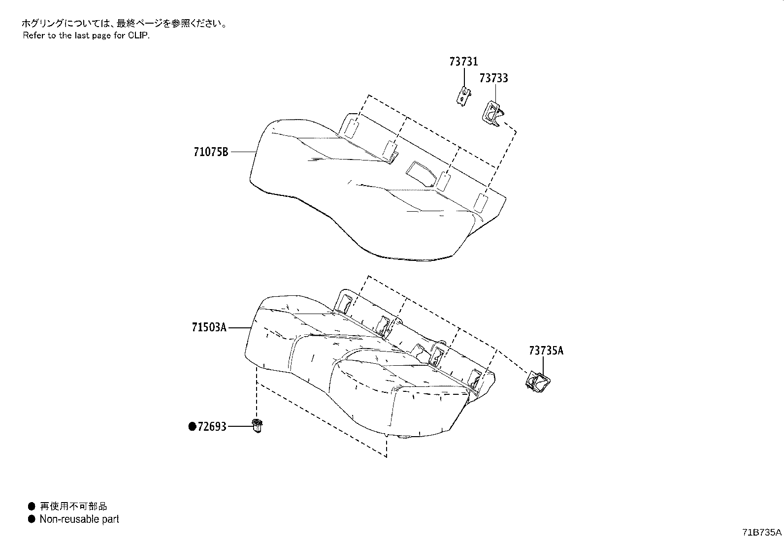 Thumbnail 4 for 71305-02220