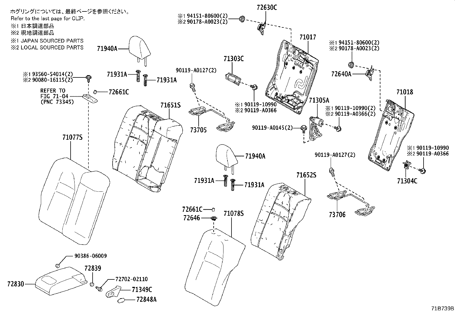 Thumbnail 3 for 71305-02220