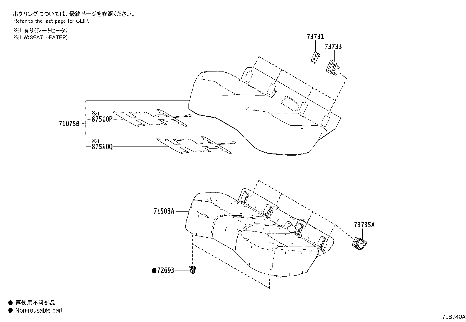 Thumbnail 4 for 71075-0ZP60-B1