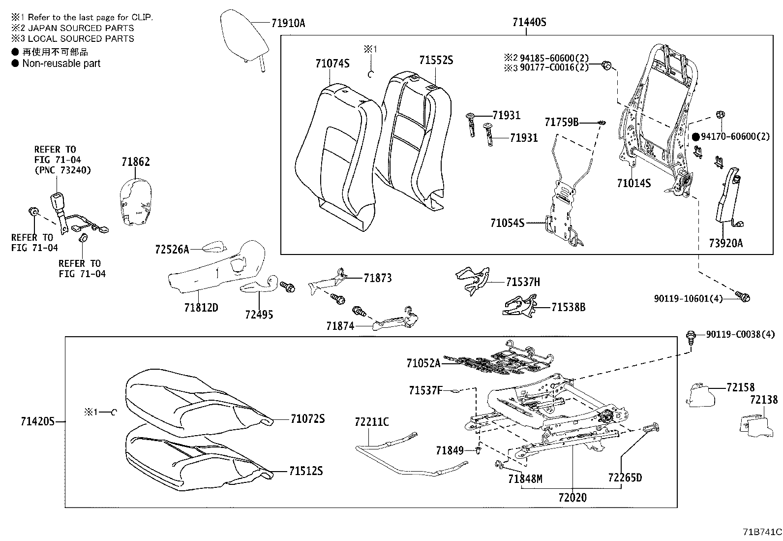 71040-02460-E0 BACK ASSY, FRONT SEAT, RH(FOR SEPARATE TYPE) product image