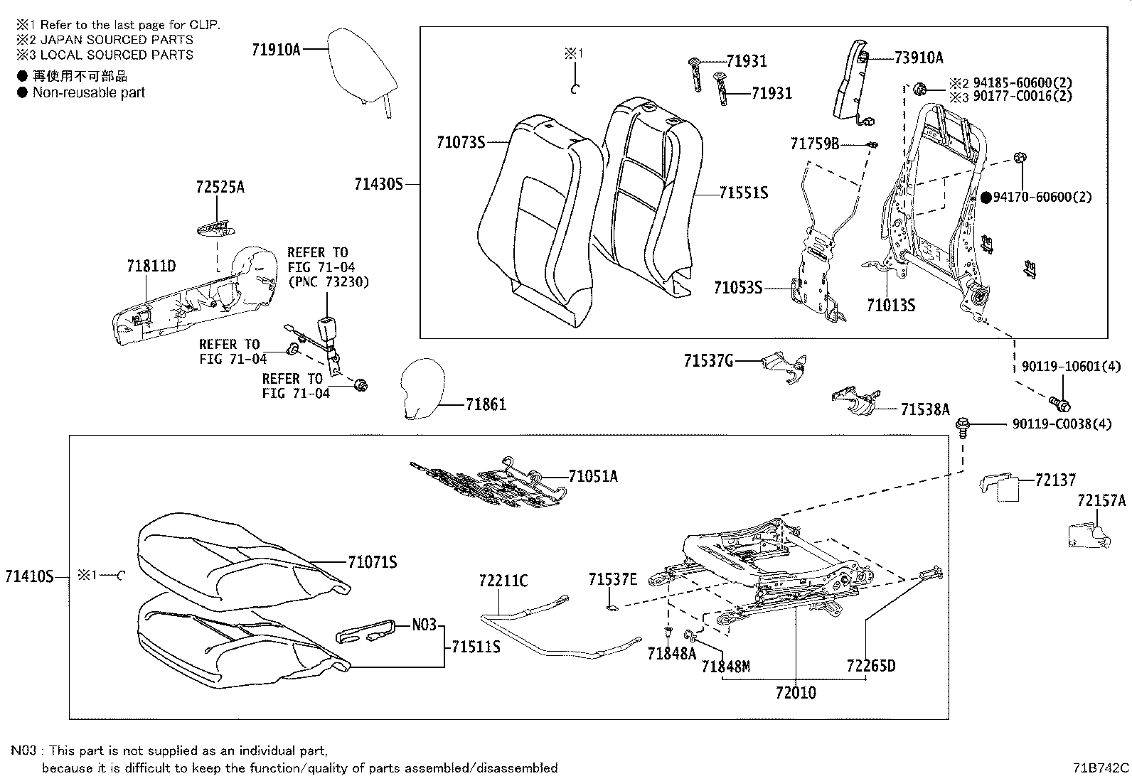 71040-02460-E0 BACK ASSY, FRONT SEAT, RH(FOR SEPARATE TYPE) product image