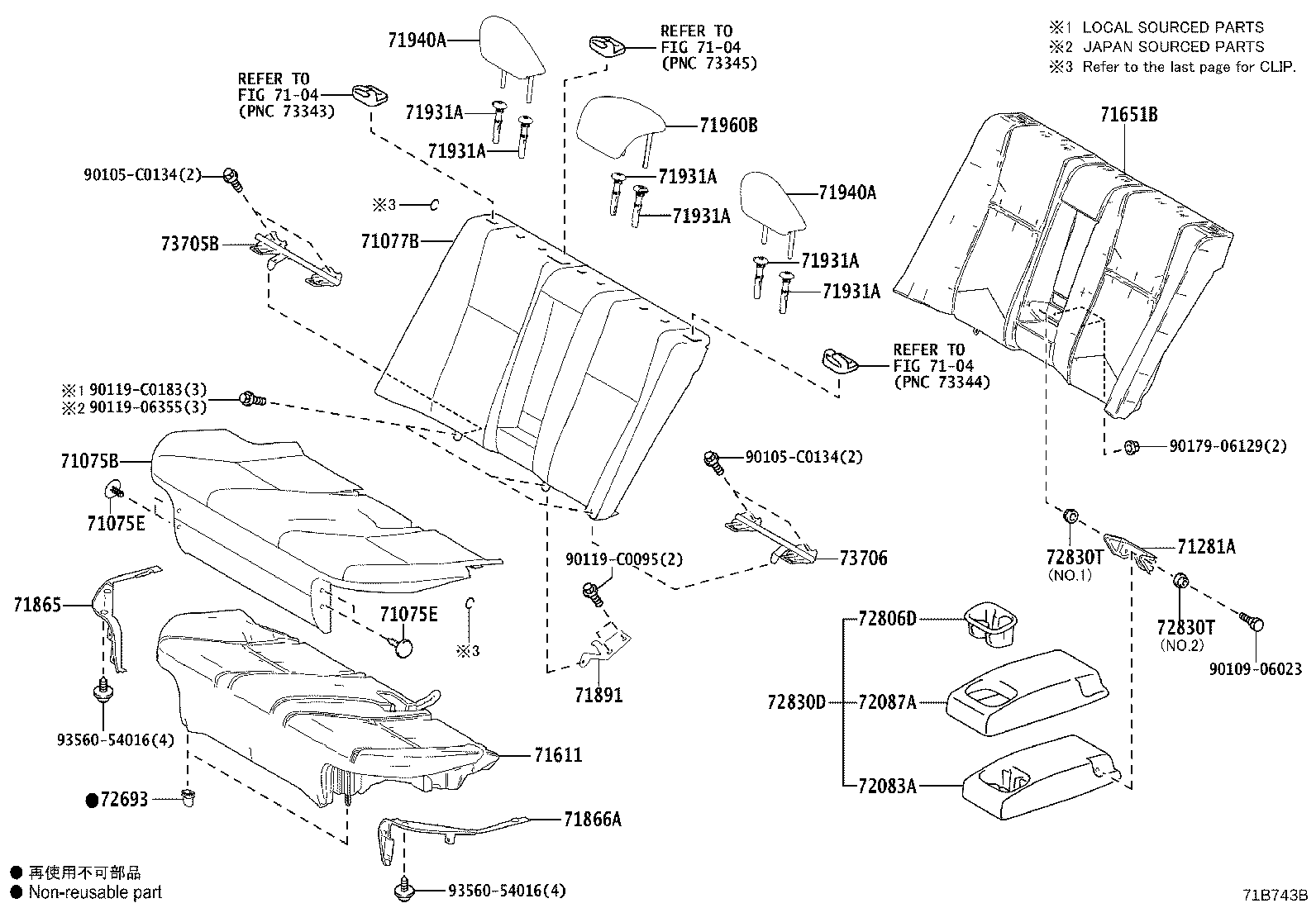 71503-02790 PAD, REAR SEAT CUSHION product image