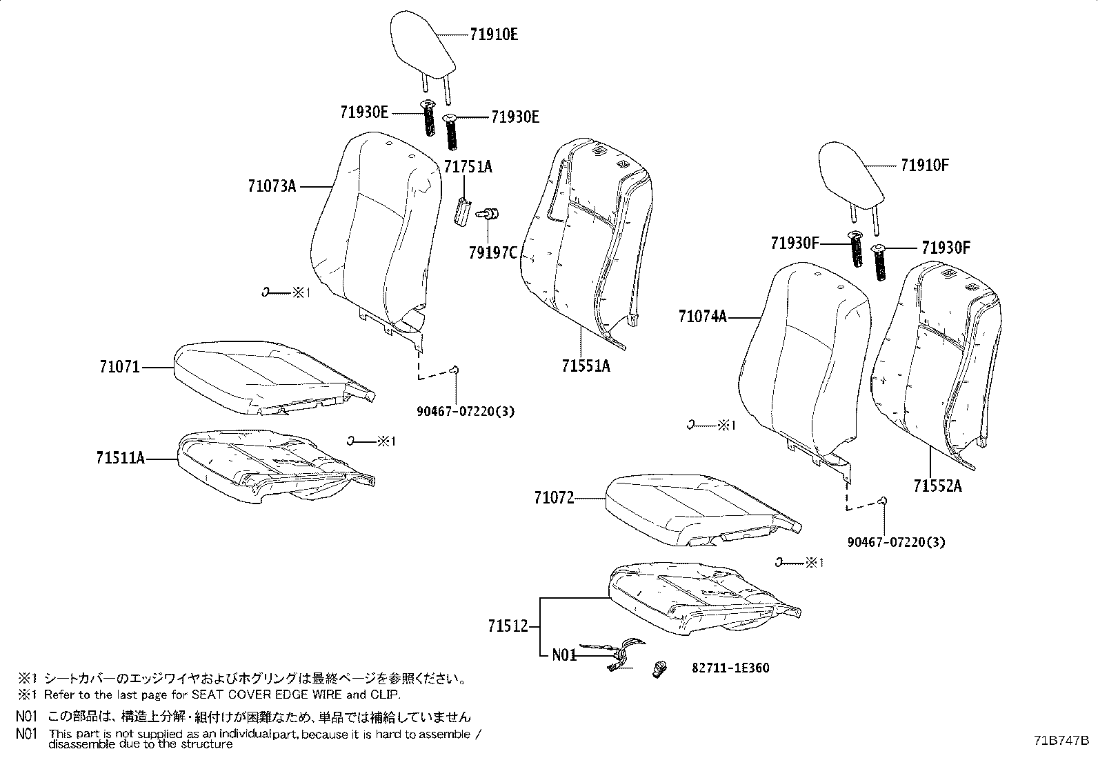 Toyota 71013-26260 Genuine Toyota Part
