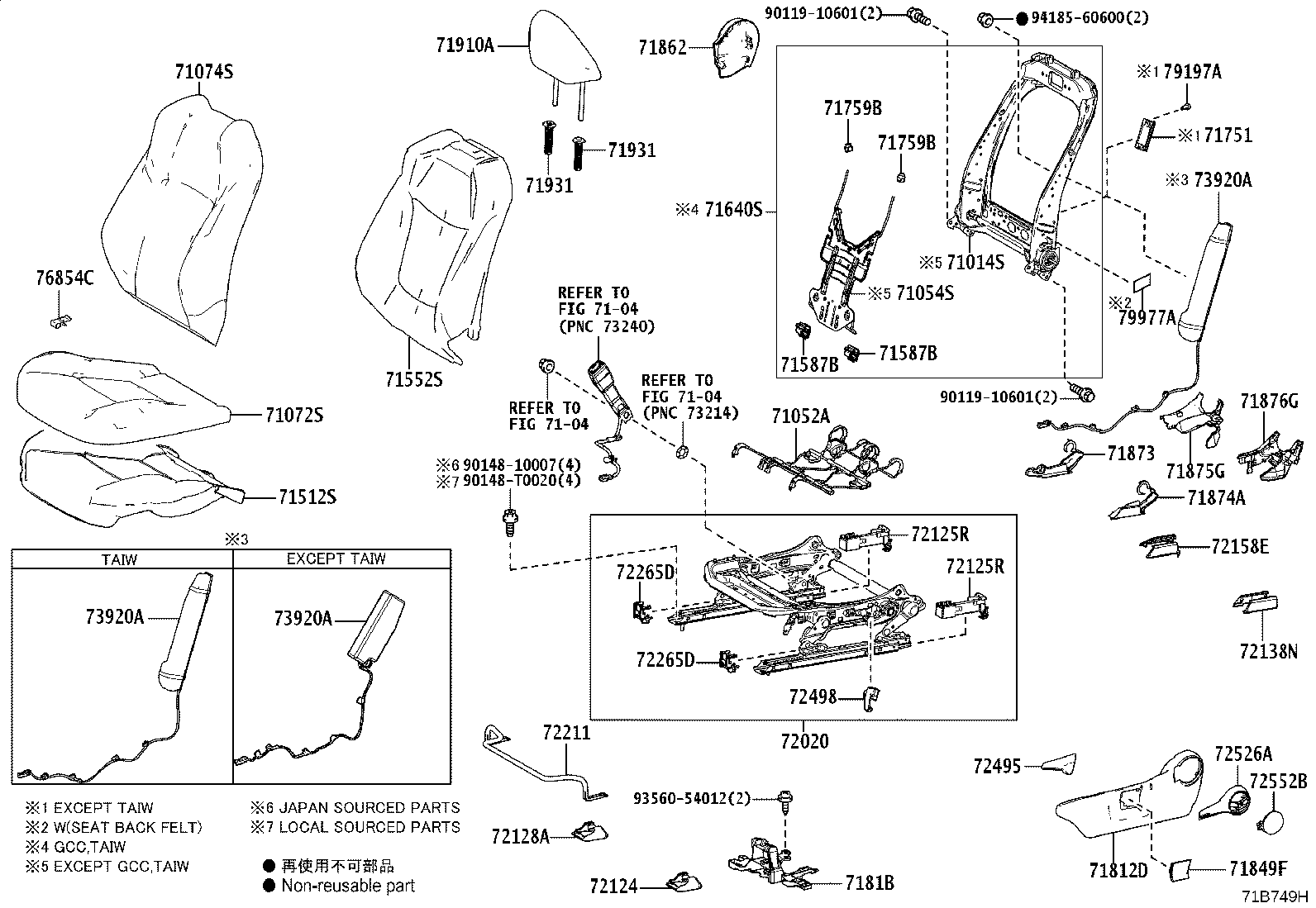 71051-02400 SPRING SUB-ASSY, FRONT SEAT CUSHION, RH product image