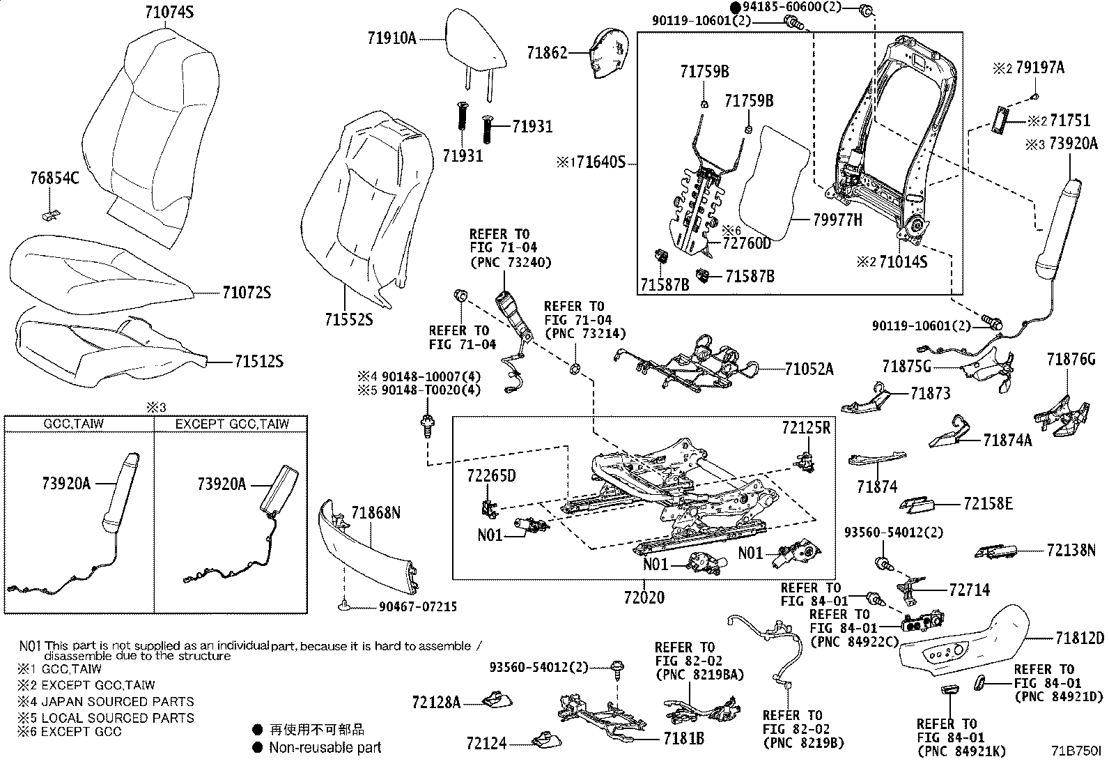 71051-02400 SPRING SUB-ASSY, FRONT SEAT CUSHION, RH product image