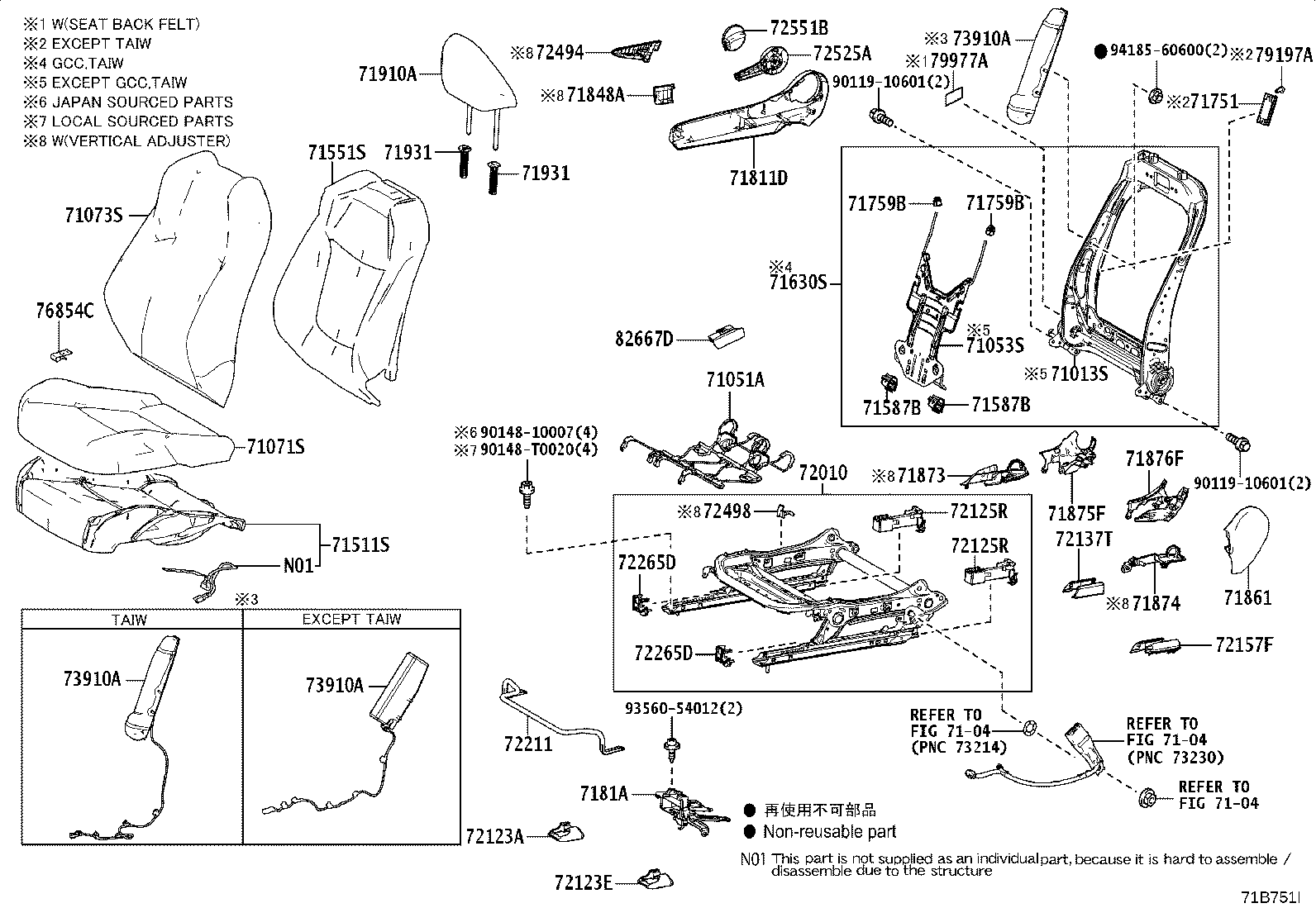 71051-02400 SPRING SUB-ASSY, FRONT SEAT CUSHION, RH product image