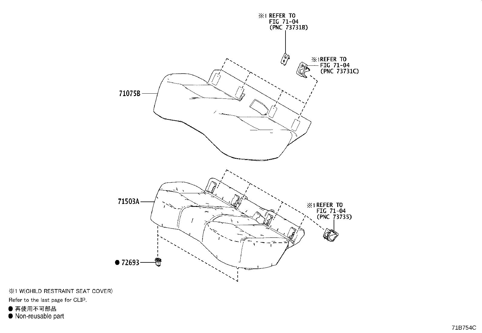 71033-02040 LEG SUB-ASSY, REAR SEAT CUSHION product image