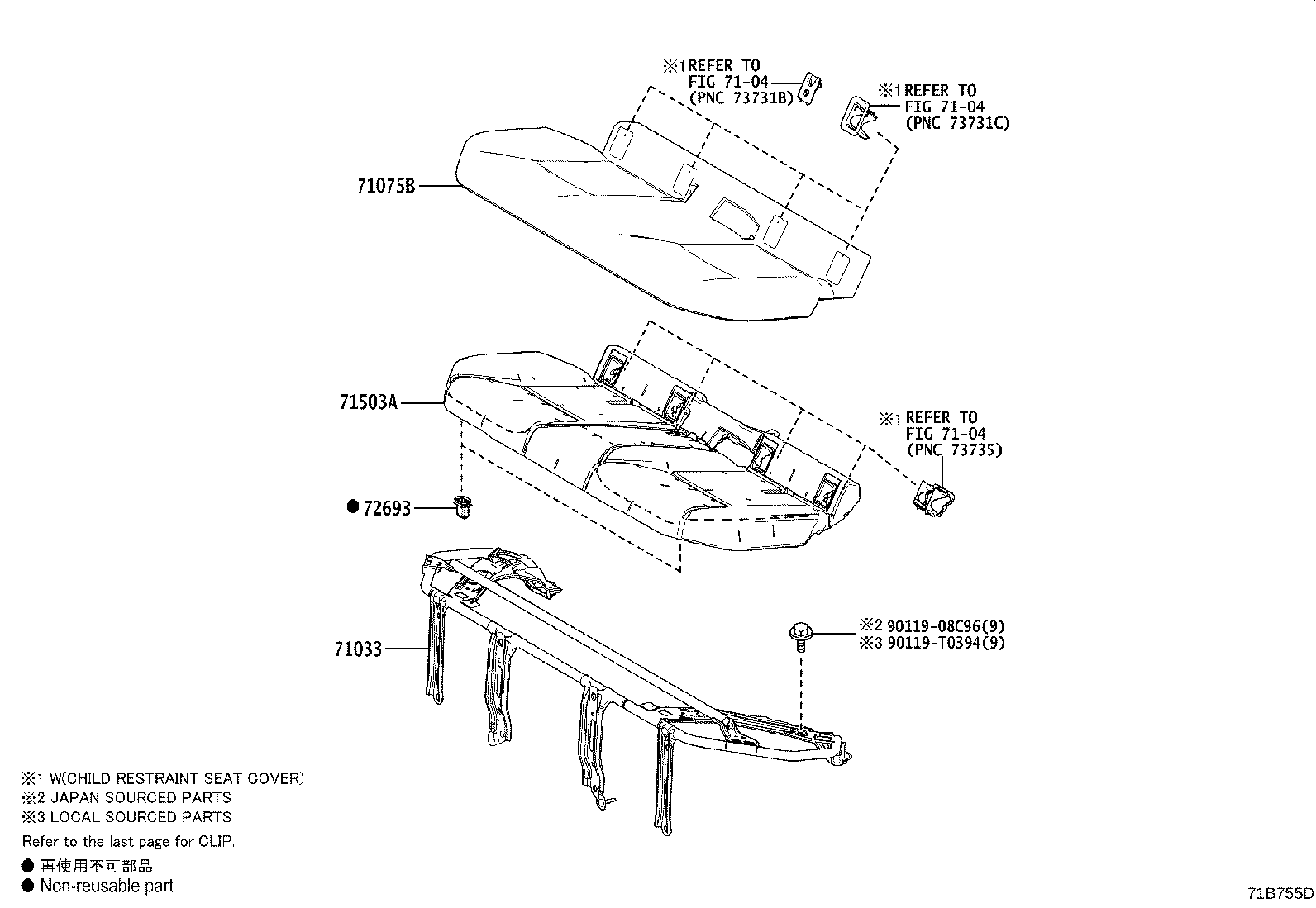 71033-02040 LEG SUB-ASSY, REAR SEAT CUSHION product image
