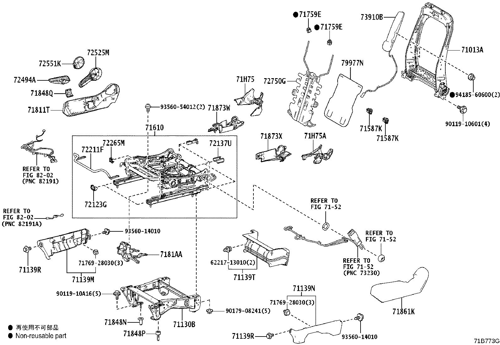 Thumbnail 8 for 71013-26260