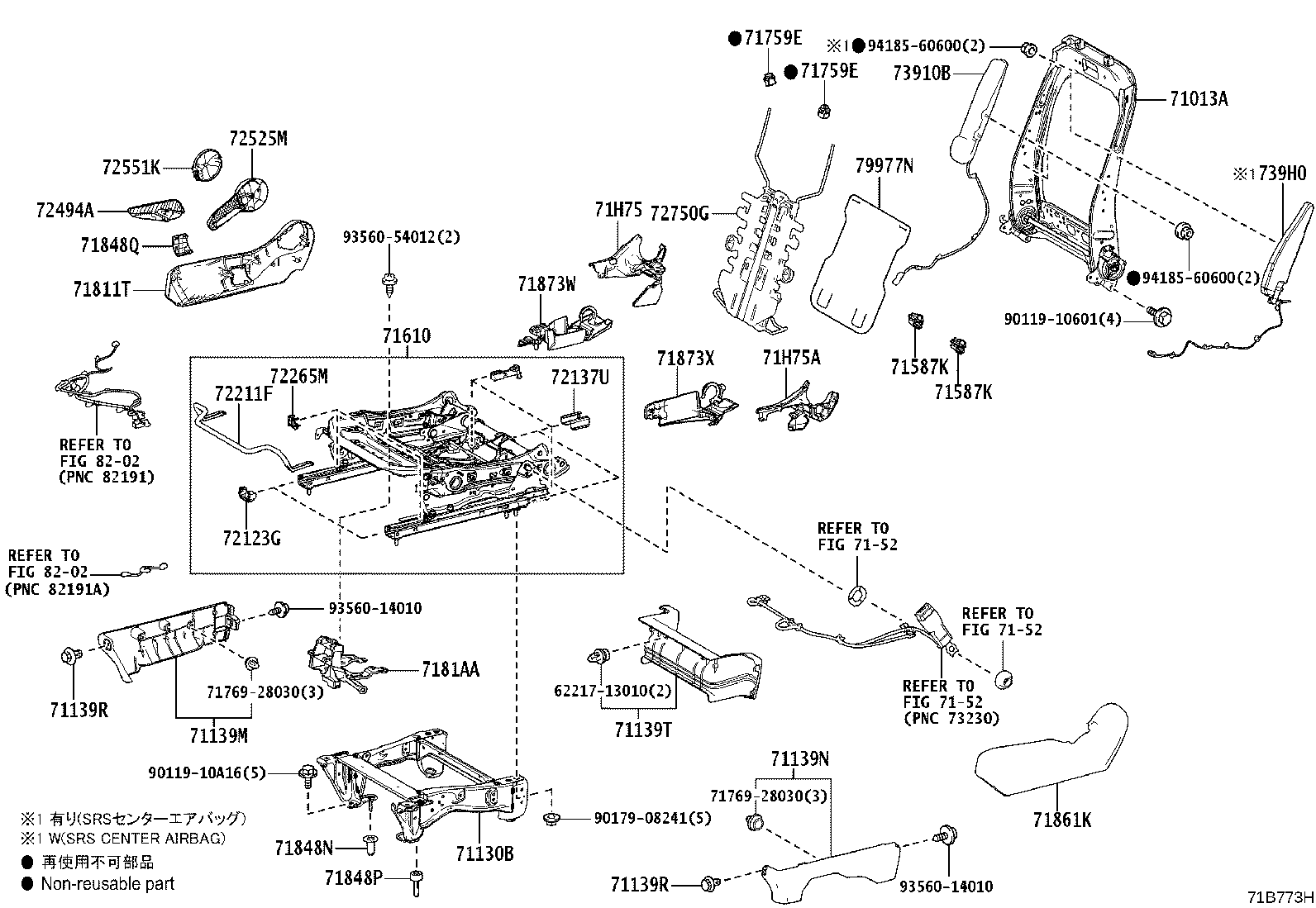 71502-0L020 Toyota Reference Part product image
