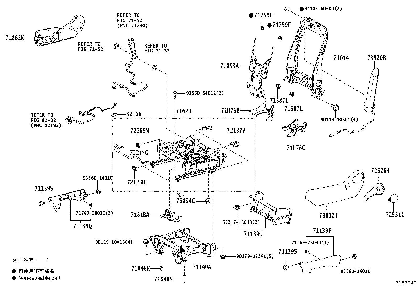 Thumbnail 4 for 71013-26260