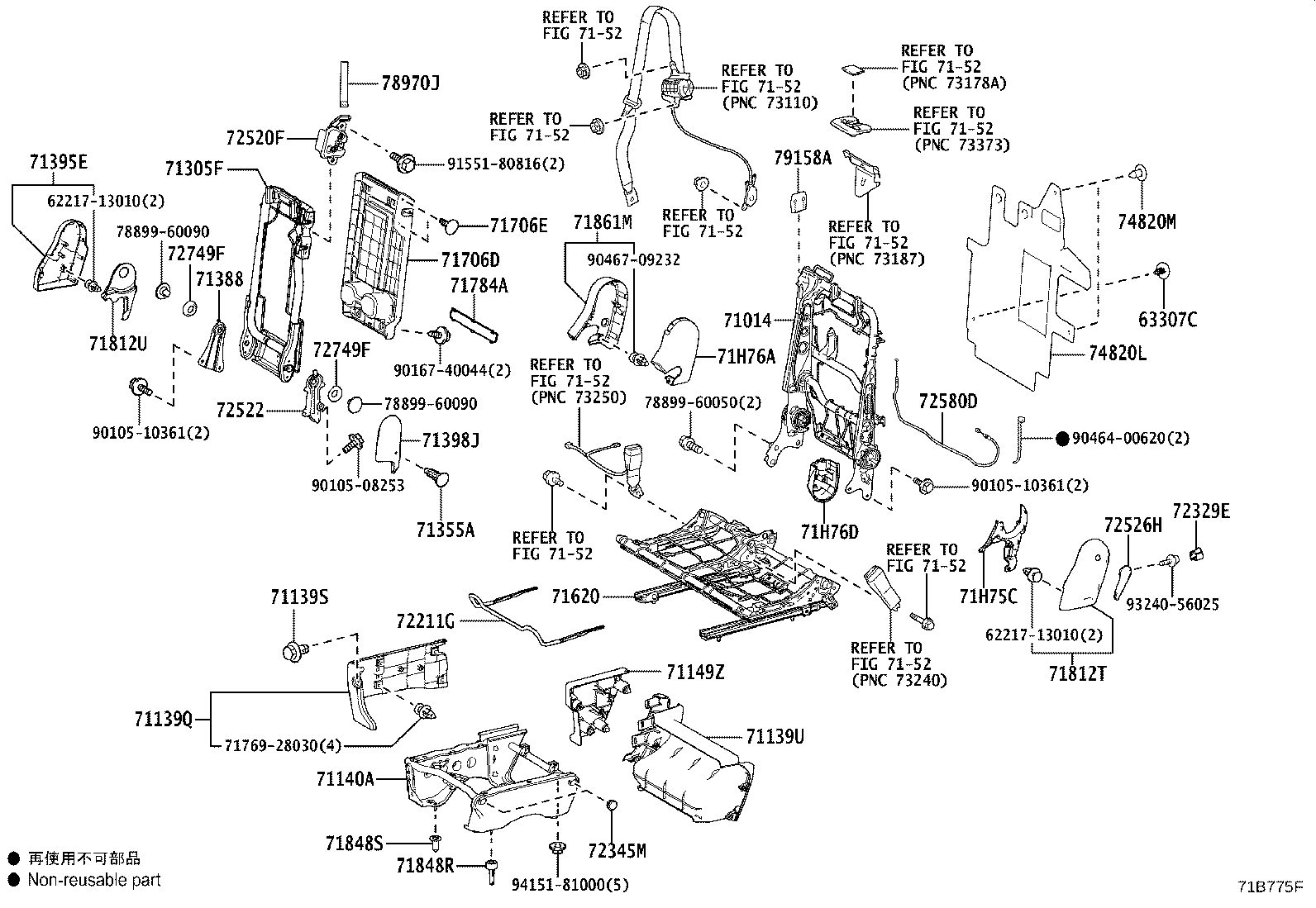 Thumbnail 6 for 71013-26260