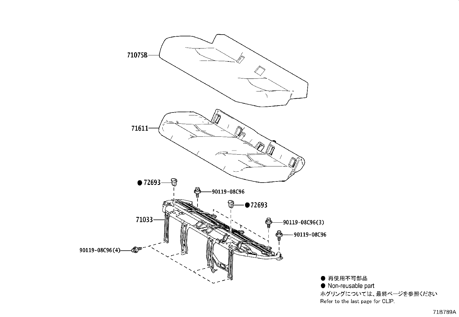 Thumbnail 4 for 71033-47030