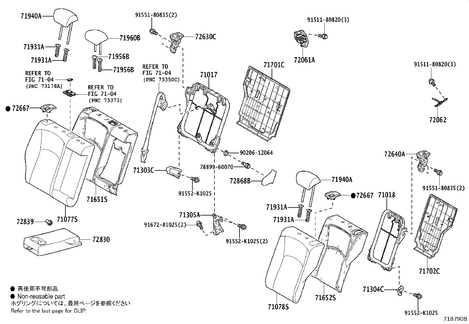 71017-47230 FRAME SUB-ASSY, REAR SEAT BACK, RH product image