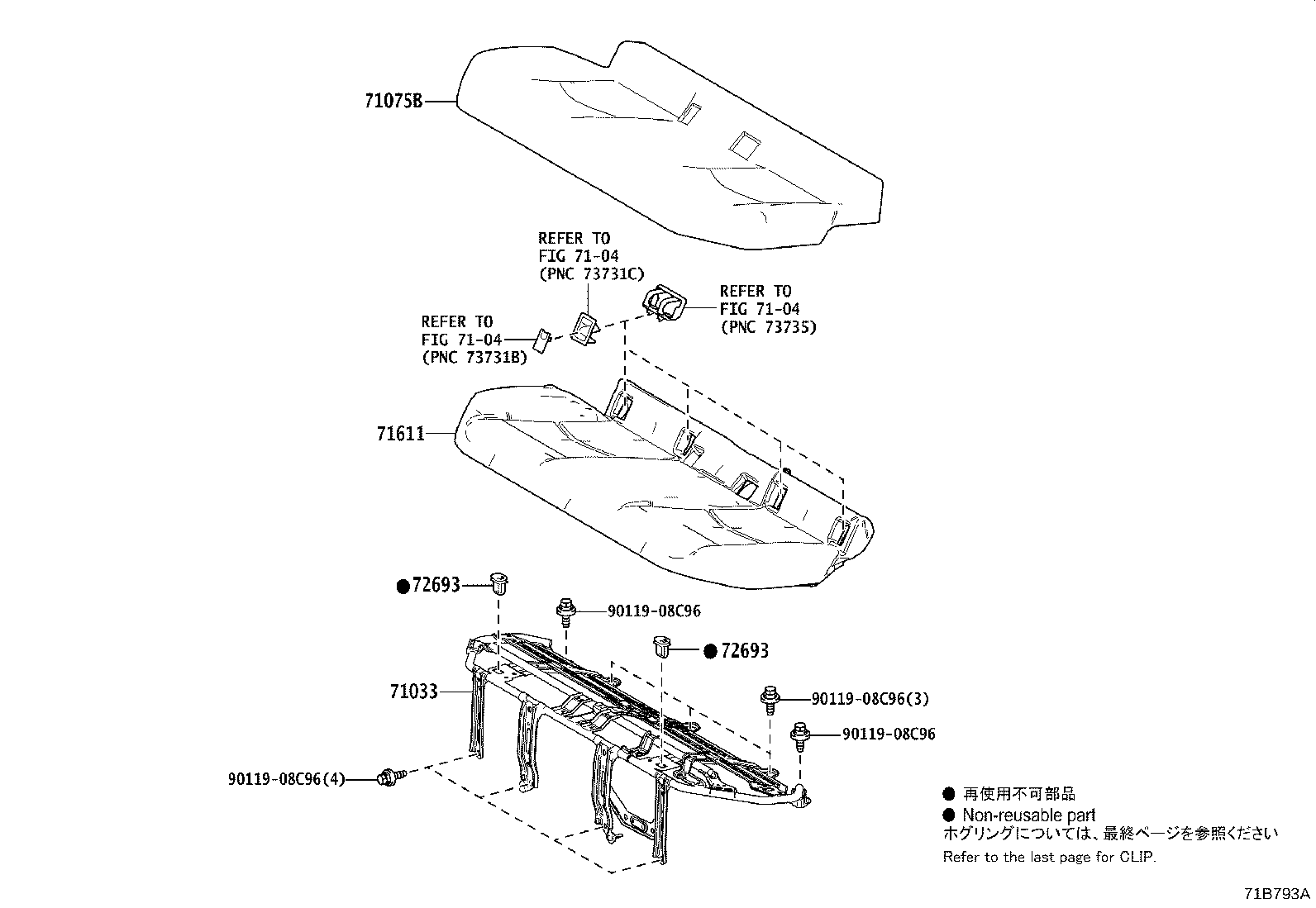 71017-47230 FRAME SUB-ASSY, REAR SEAT BACK, RH product image