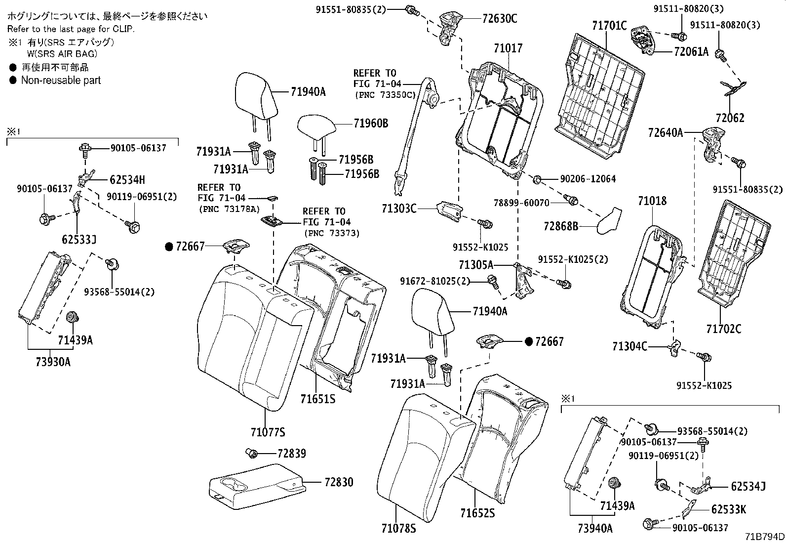 Thumbnail 2 for 71033-47030