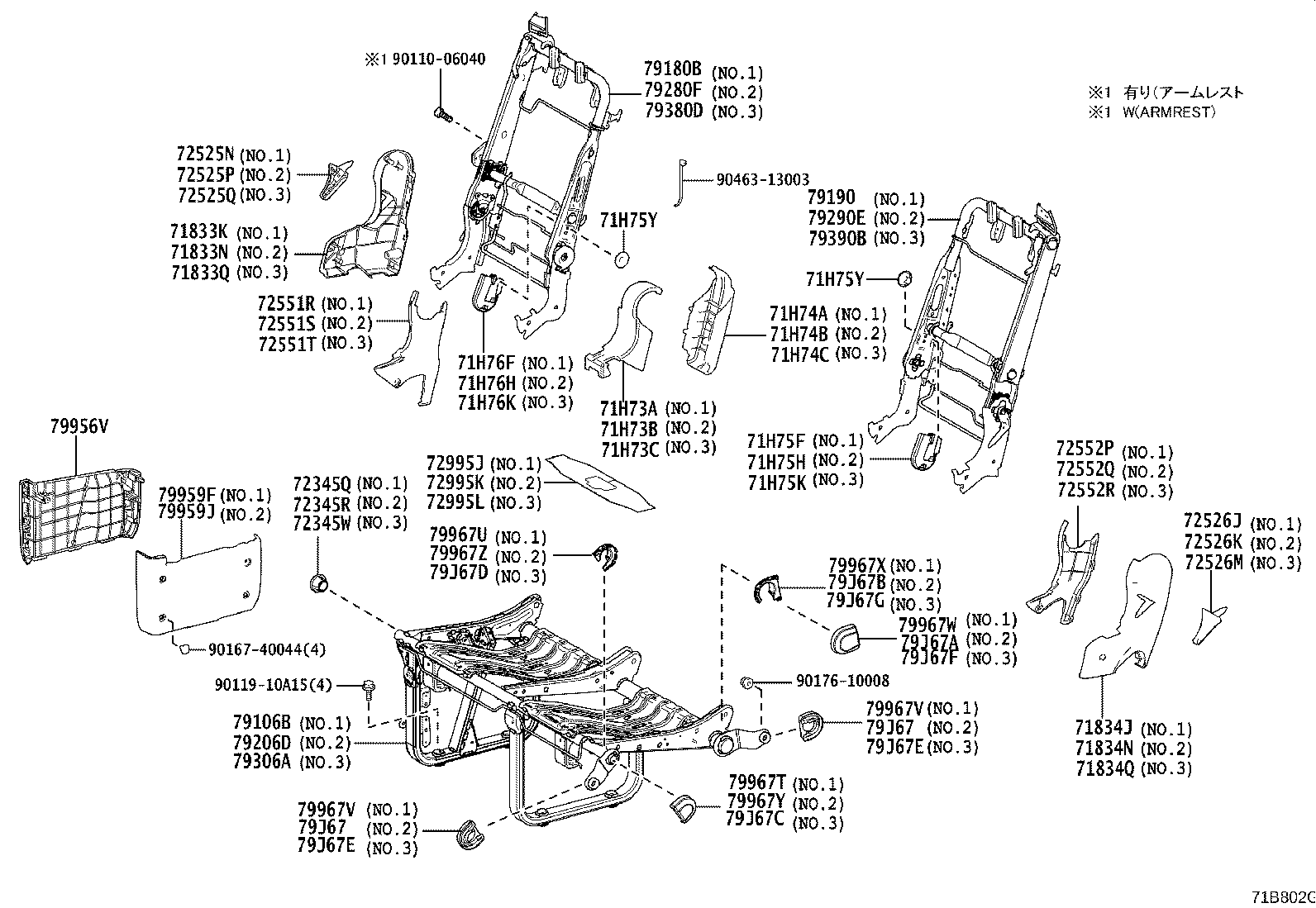 Thumbnail 9 for 71930-44020-L2