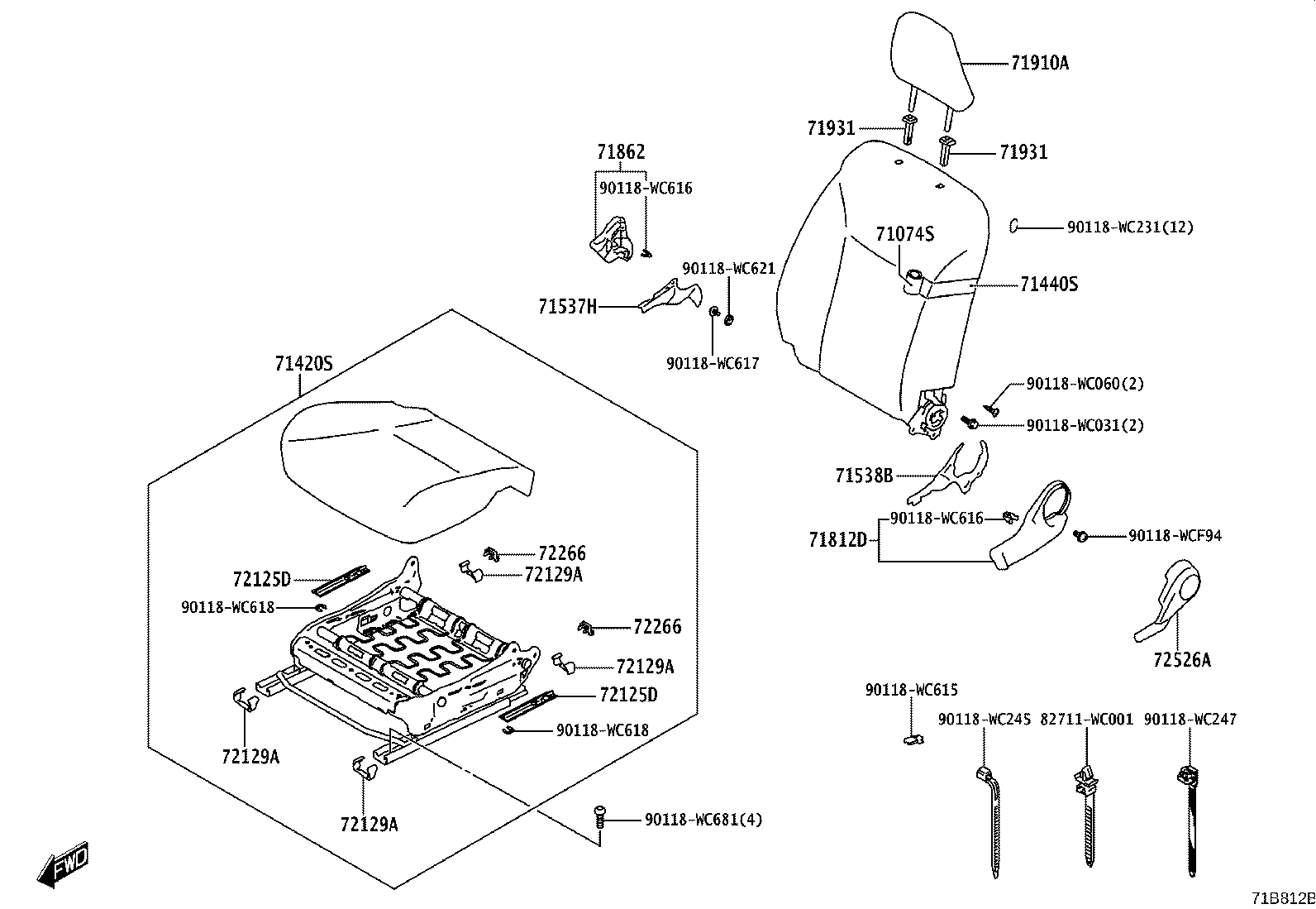 71811-WC001 SHIELD, FRONT SEAT CUSHION, RH product image