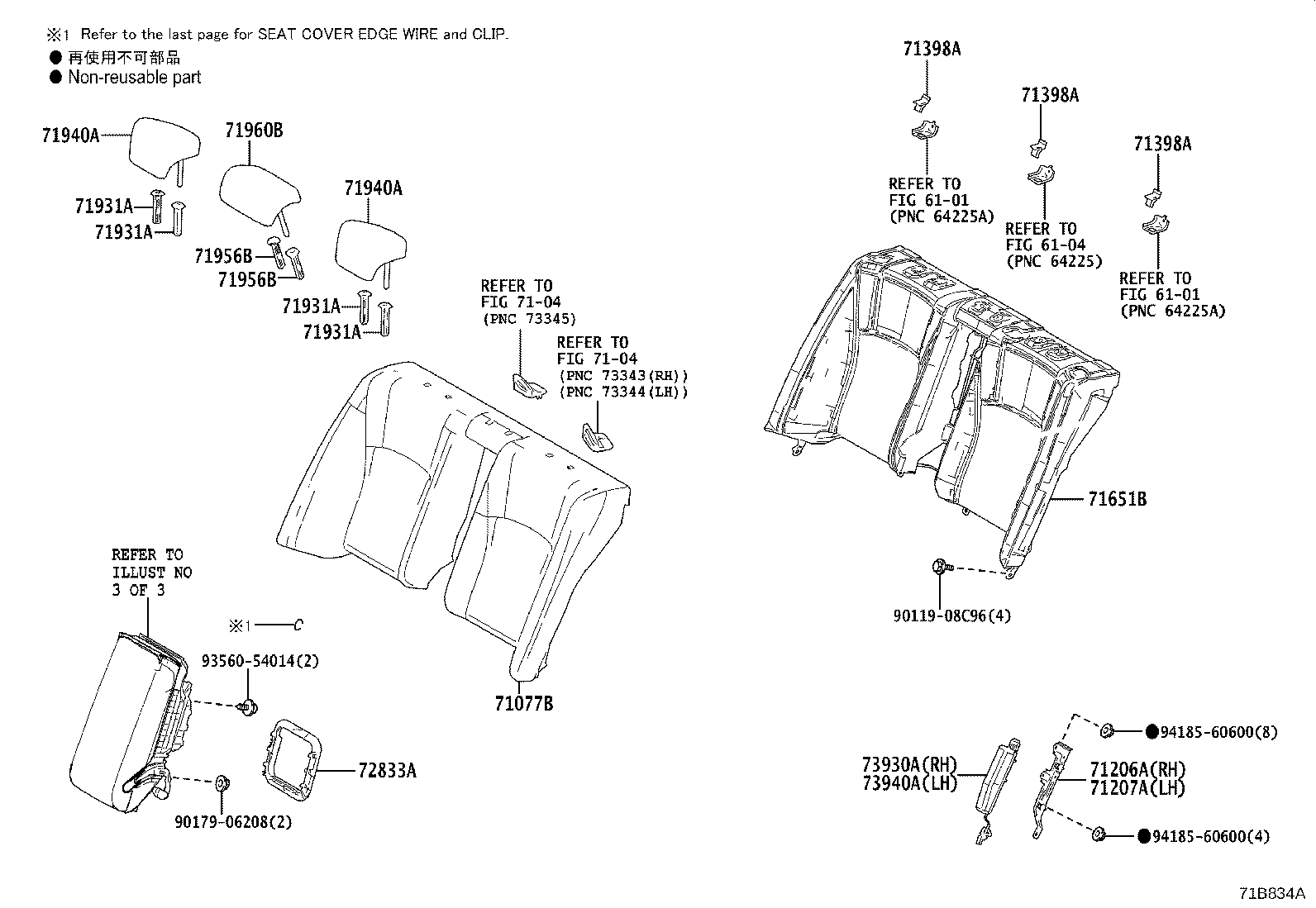 Thumbnail 4 for 71075-06D20-B0