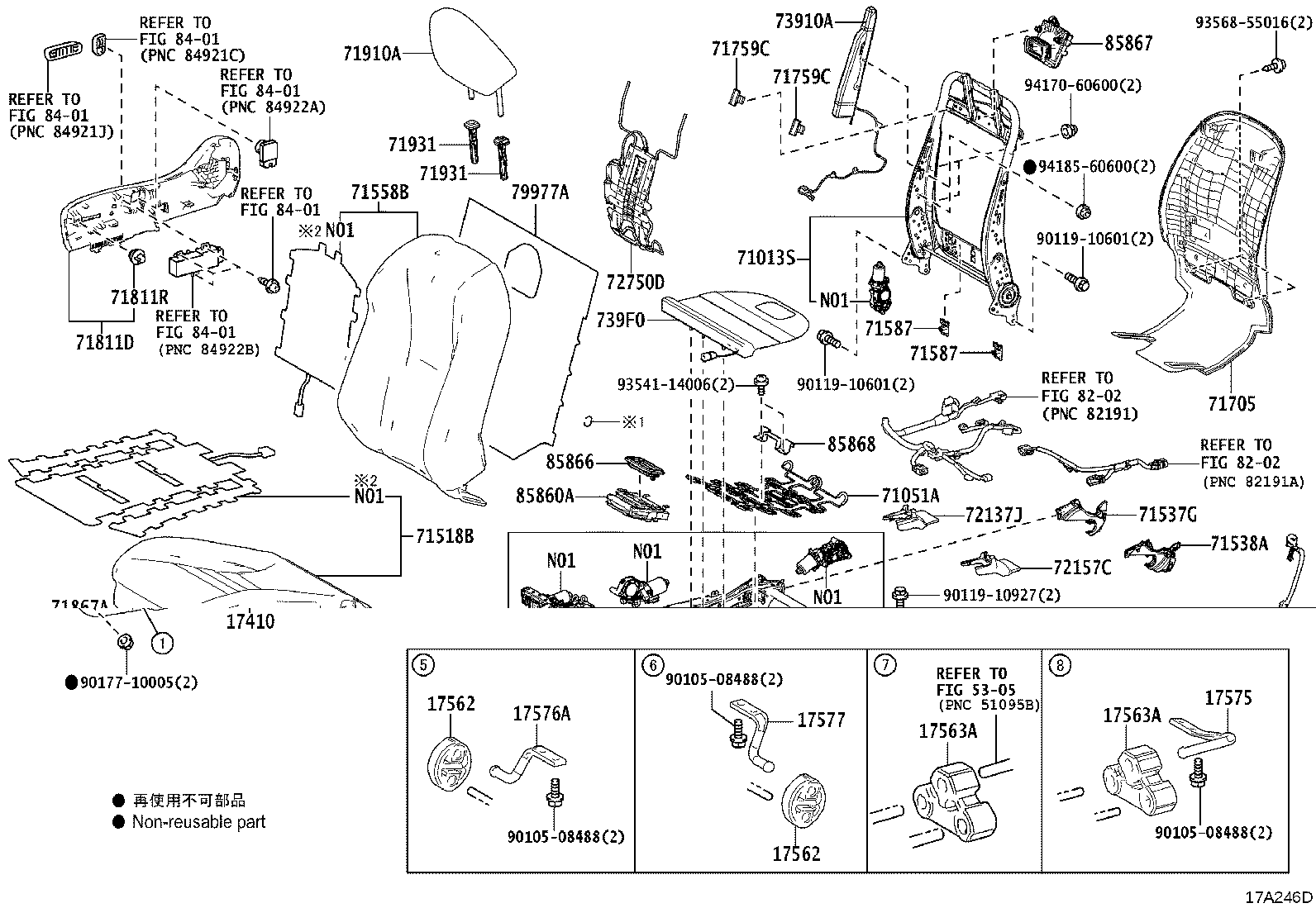 Thumbnail 4 for 71073-48D50-F2