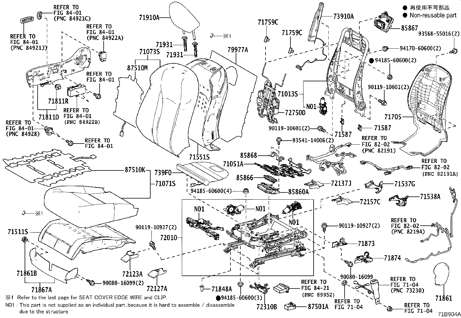 Thumbnail 6 for 71073-48D50-F2