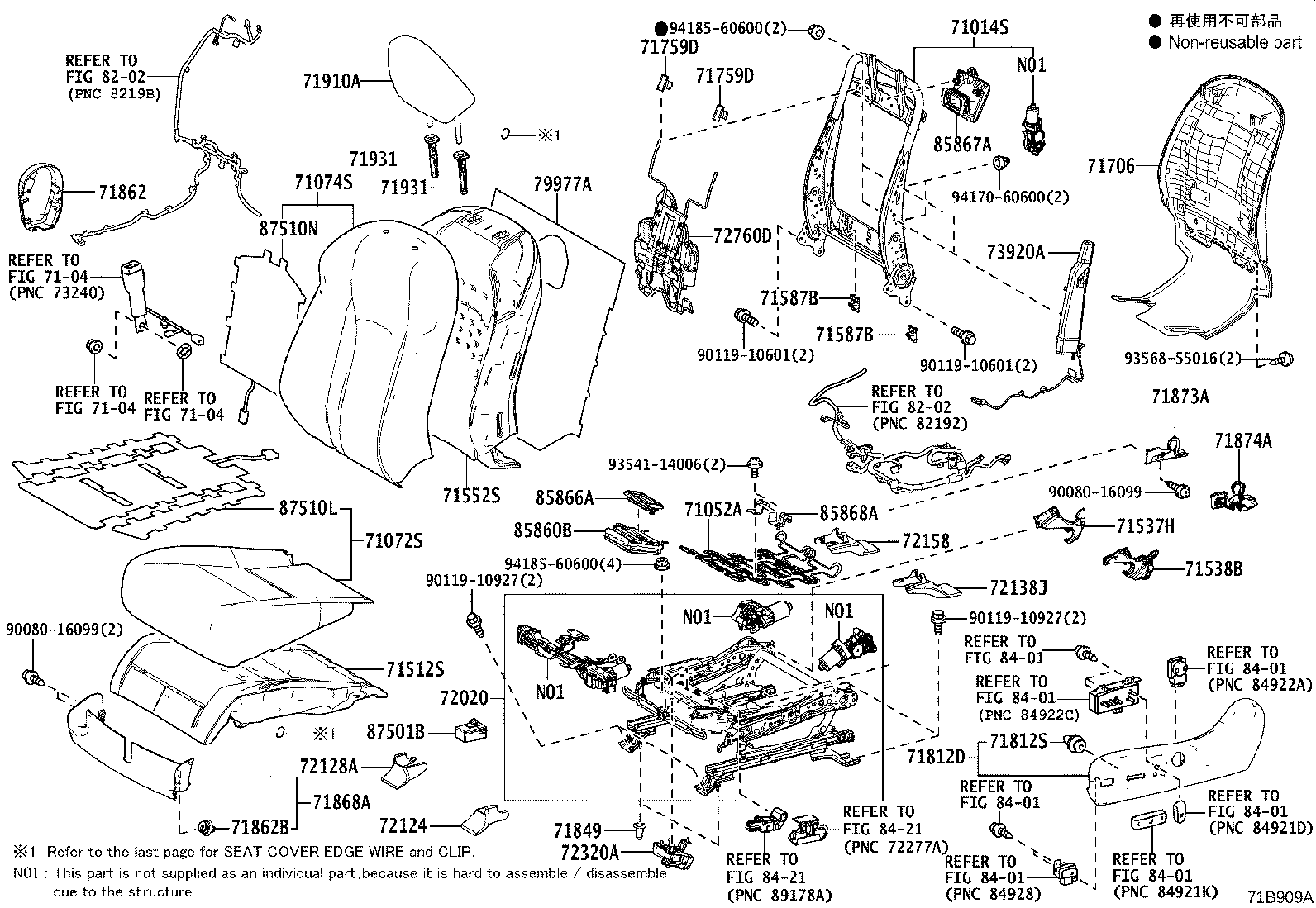 Thumbnail 5 for 71073-48D50-F2