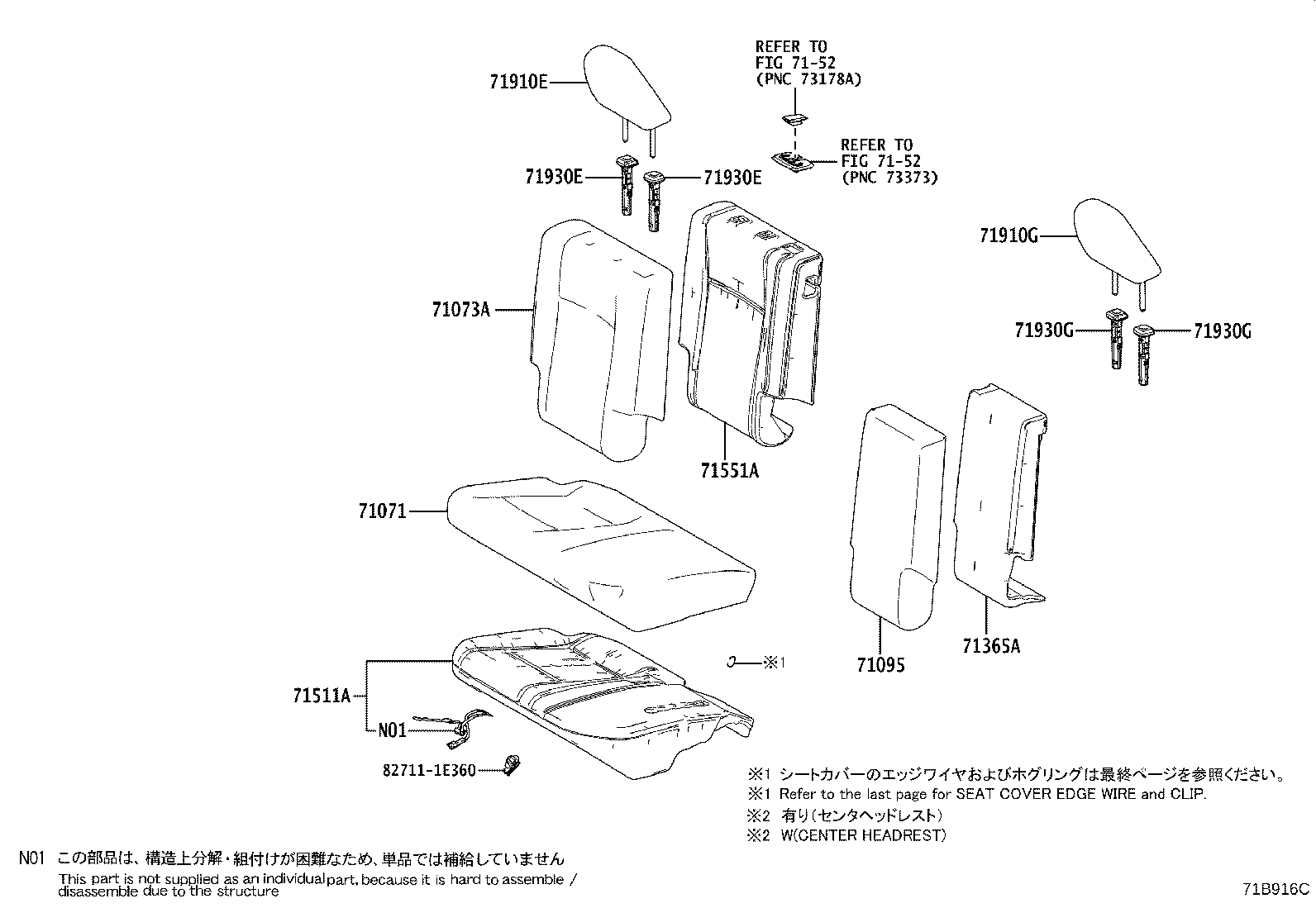 Thumbnail 11 for 71013-26260