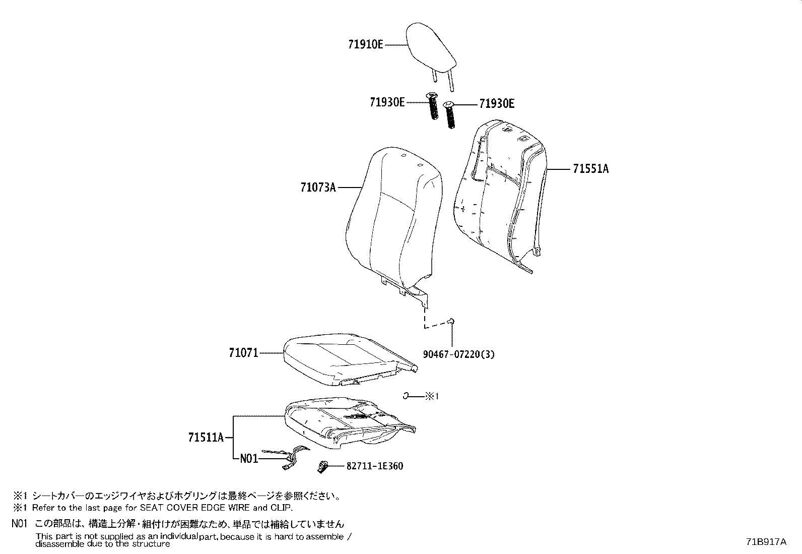 Thumbnail 14 for 71013-26260