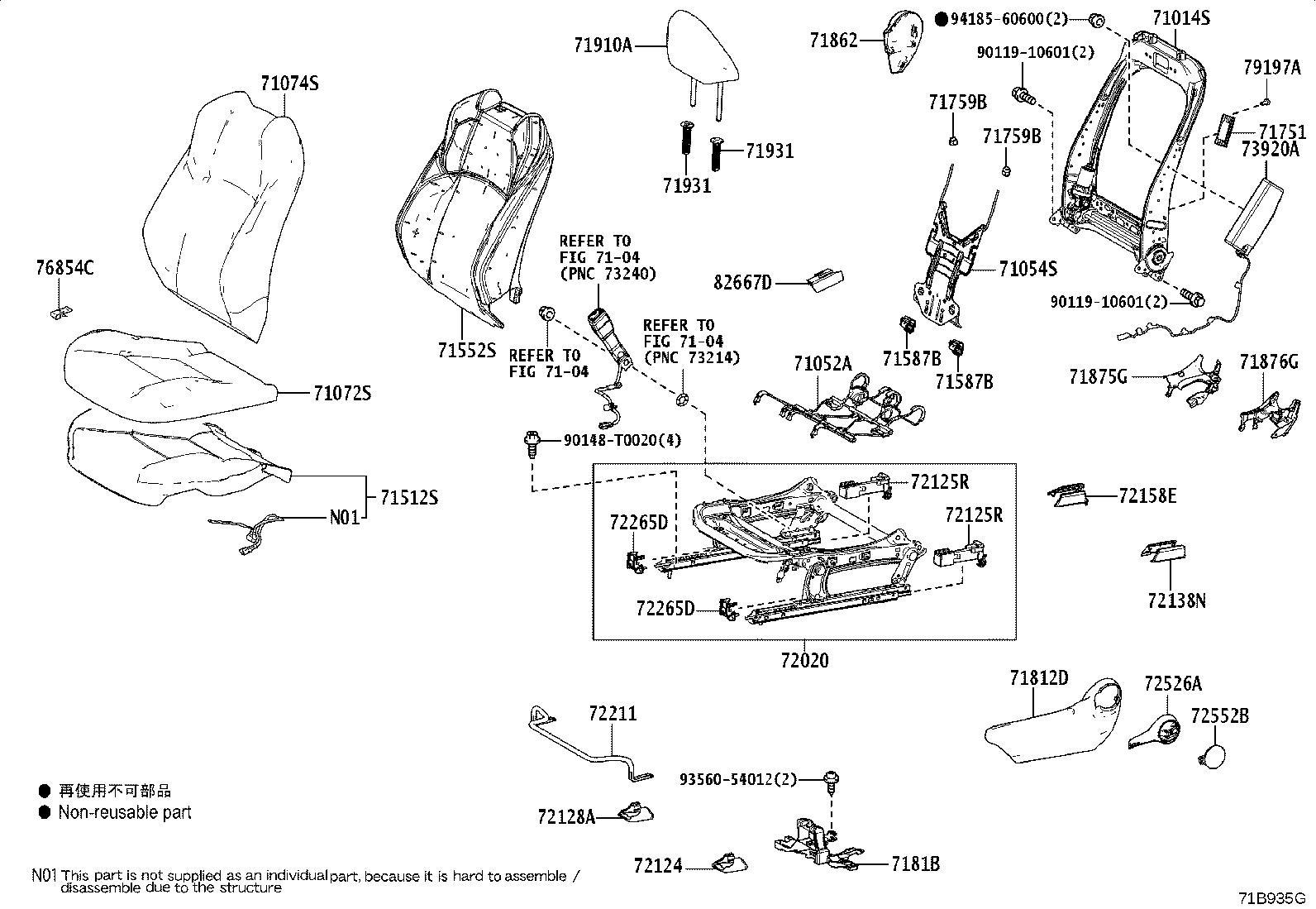 71051-02400 SPRING SUB-ASSY, FRONT SEAT CUSHION, RH product image