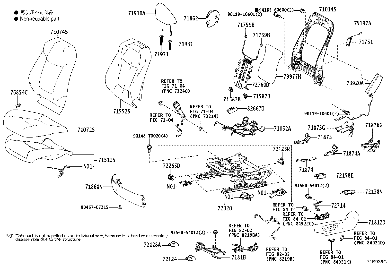 71051-02400 SPRING SUB-ASSY, FRONT SEAT CUSHION, RH product image
