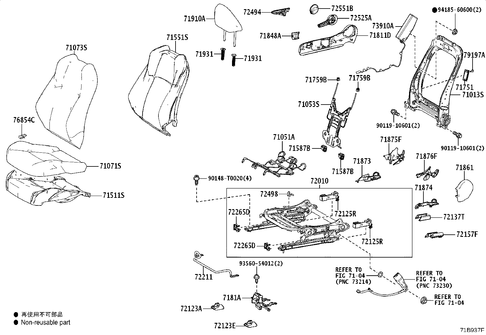 71051-02400 SPRING SUB-ASSY, FRONT SEAT CUSHION, RH product image
