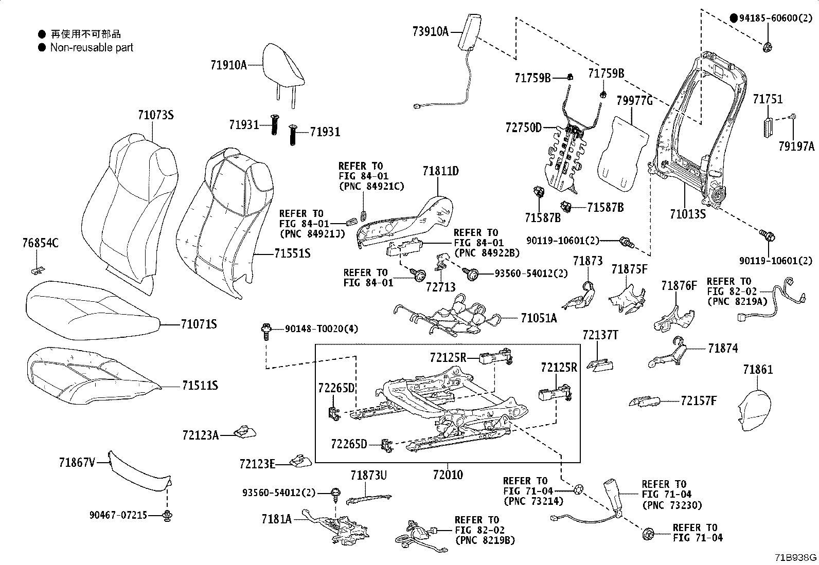 71051-02400 SPRING SUB-ASSY, FRONT SEAT CUSHION, RH product image