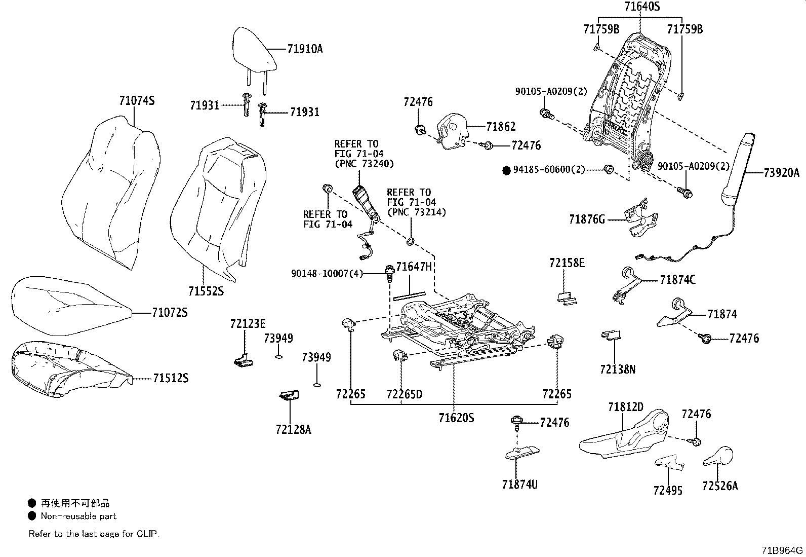 71610-02560 SPRING ASSY, FRONT SEAT CUSHION, RH(FOR SEPARATE TYPE) product image