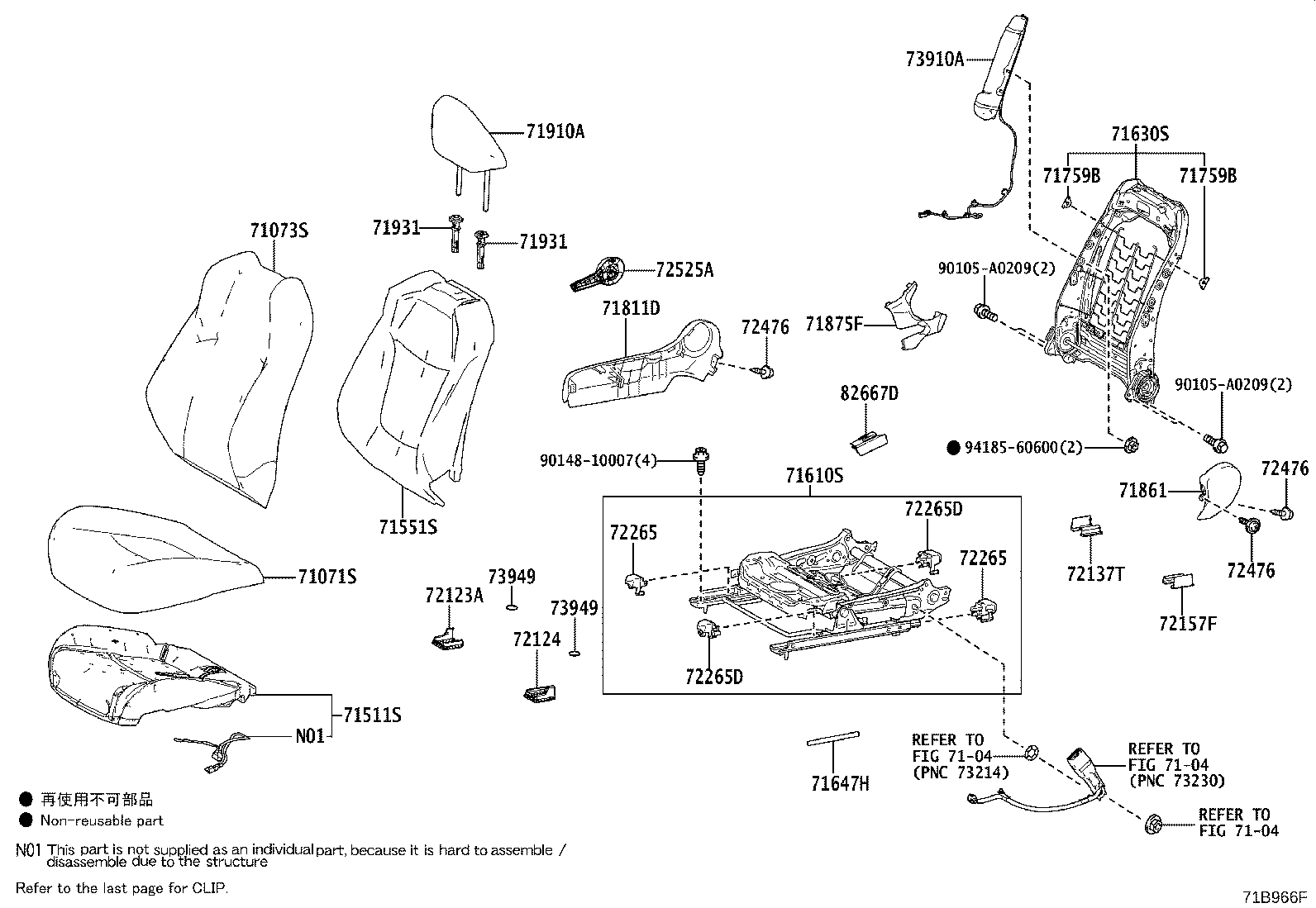 71610-02560 SPRING ASSY, FRONT SEAT CUSHION, RH(FOR SEPARATE TYPE) product image