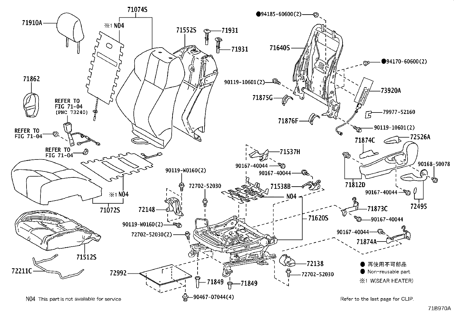 71620-52290 SPRING ASSY, FRONT SEAT CUSHION, LH(FOR SEPARATE TYPE) product image
