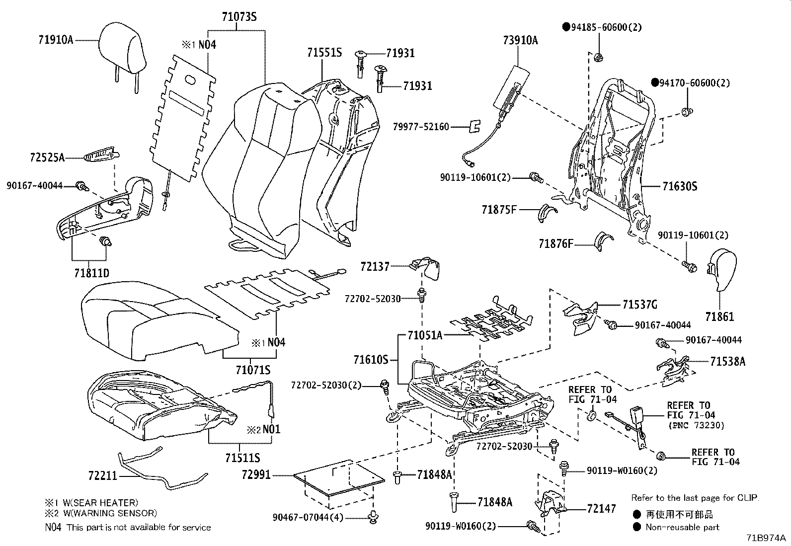 71620-52290 SPRING ASSY, FRONT SEAT CUSHION, LH(FOR SEPARATE TYPE) product image
