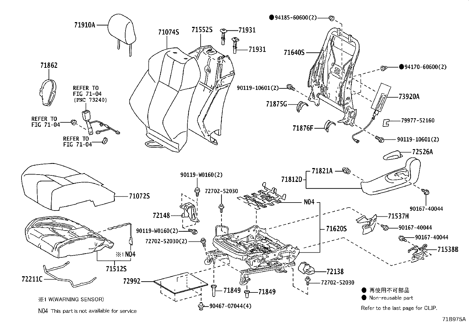 71620-52290 SPRING ASSY, FRONT SEAT CUSHION, LH(FOR SEPARATE TYPE) product image